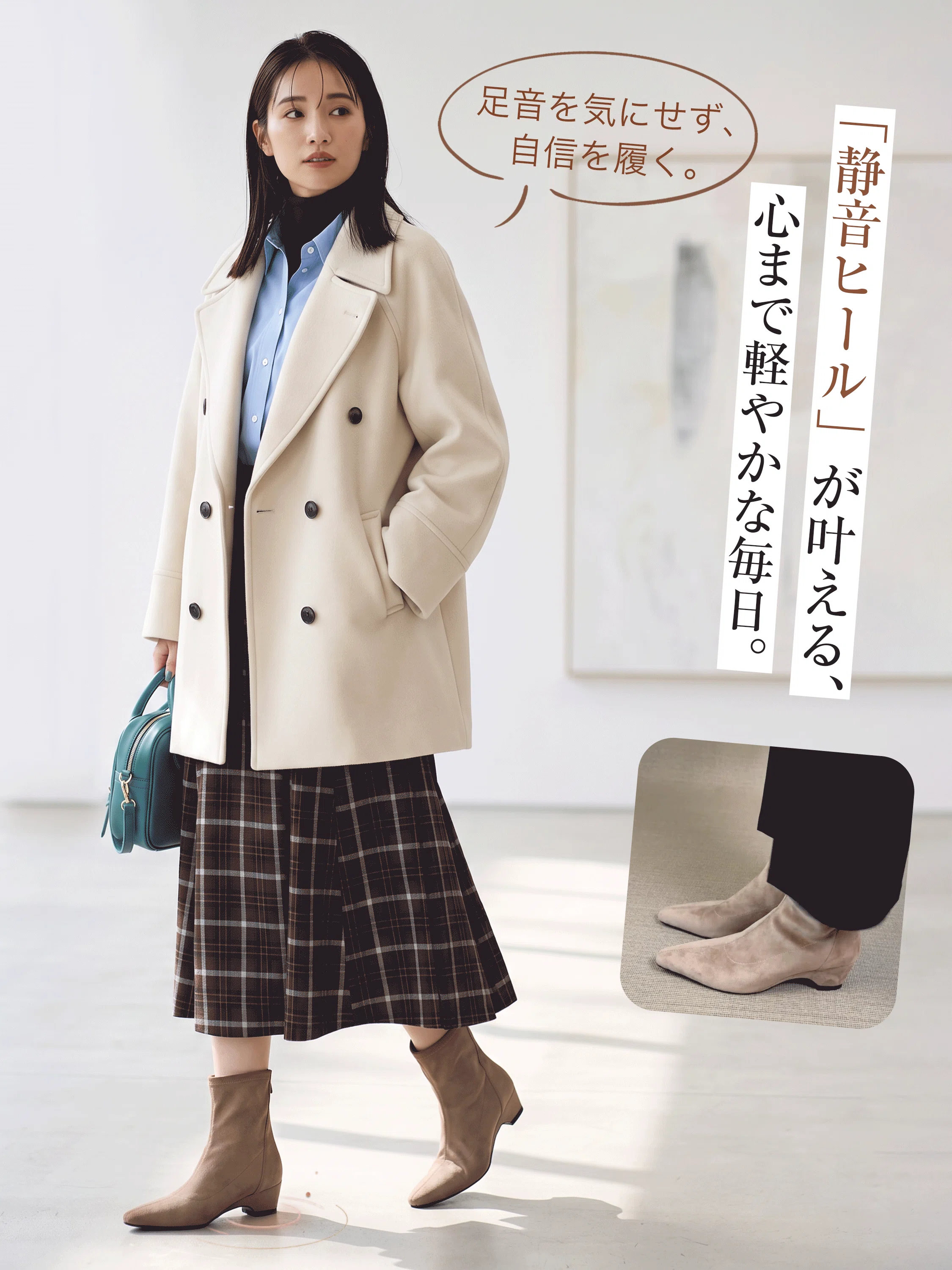 ポインテッド5cm美脚スエードブーツ