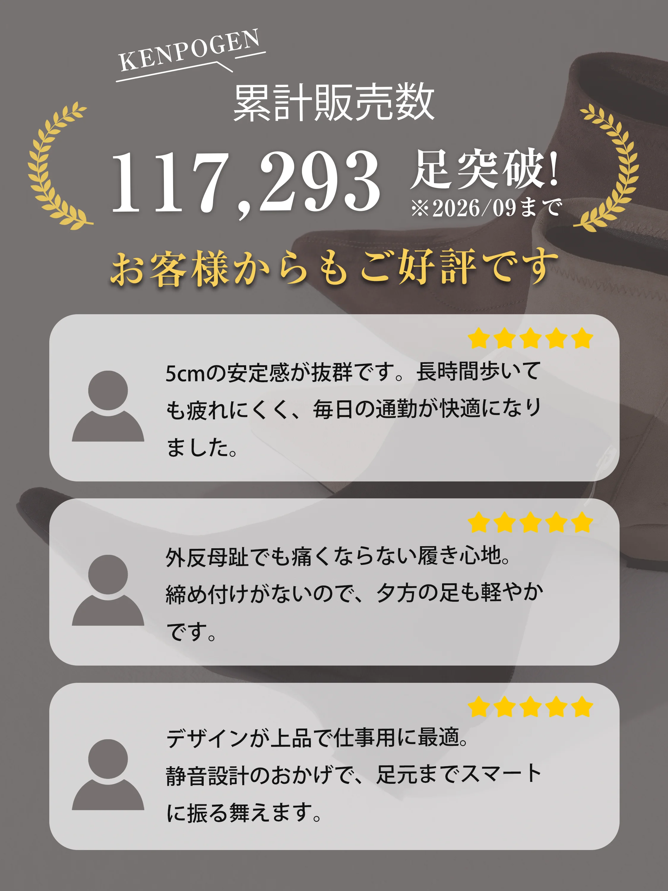 ポインテッド5cm美脚スエードブーツ