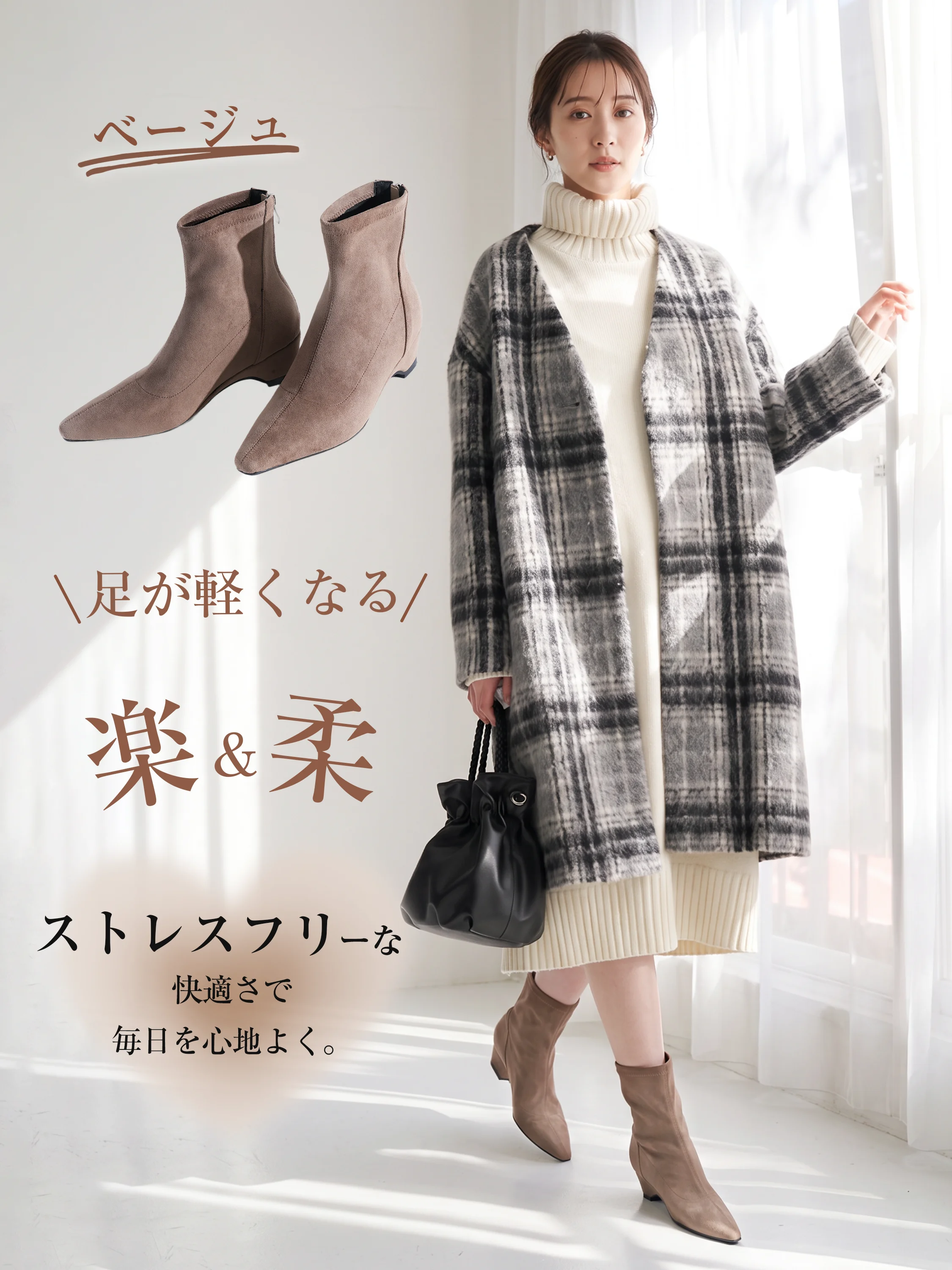 ポインテッド5cm美脚スエードブーツ