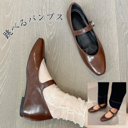 KENPOGEN メリージェーン靴 インヒールパンプス 5cmUP 甲ストラップ 痛くない 走れる