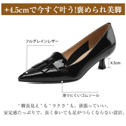 KENPOGEN リボンモチーフローファー 牛革 手作り ポインテッドトゥ エナメル 4.5cmUP 柔らかい