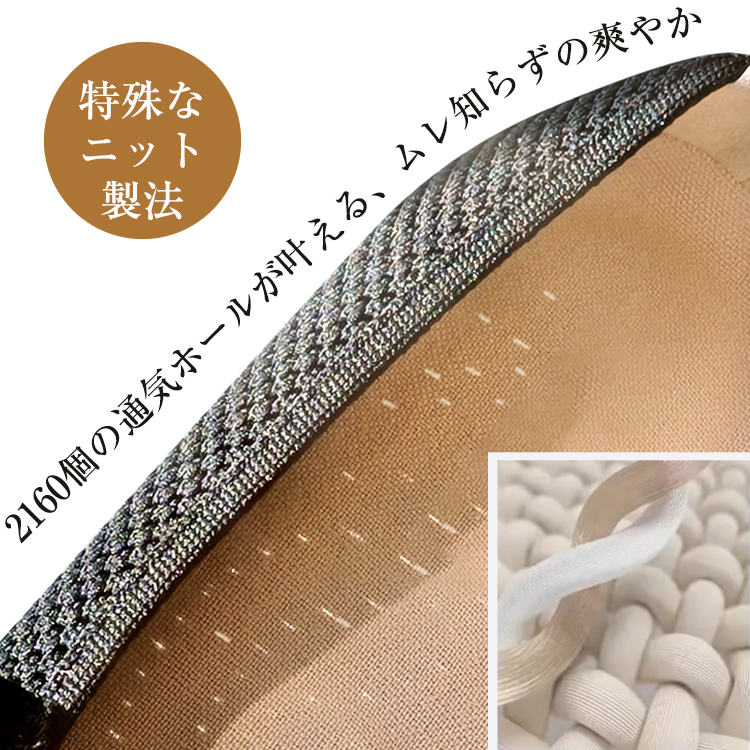 【洗濯機OK・大人可愛いフリル】KENPOGEN ニットパンプス ぺたんこ靴 スクエアトゥ 柔らかい 伸縮性 走れる 全十色展開 通勤 お出かけ 幅広