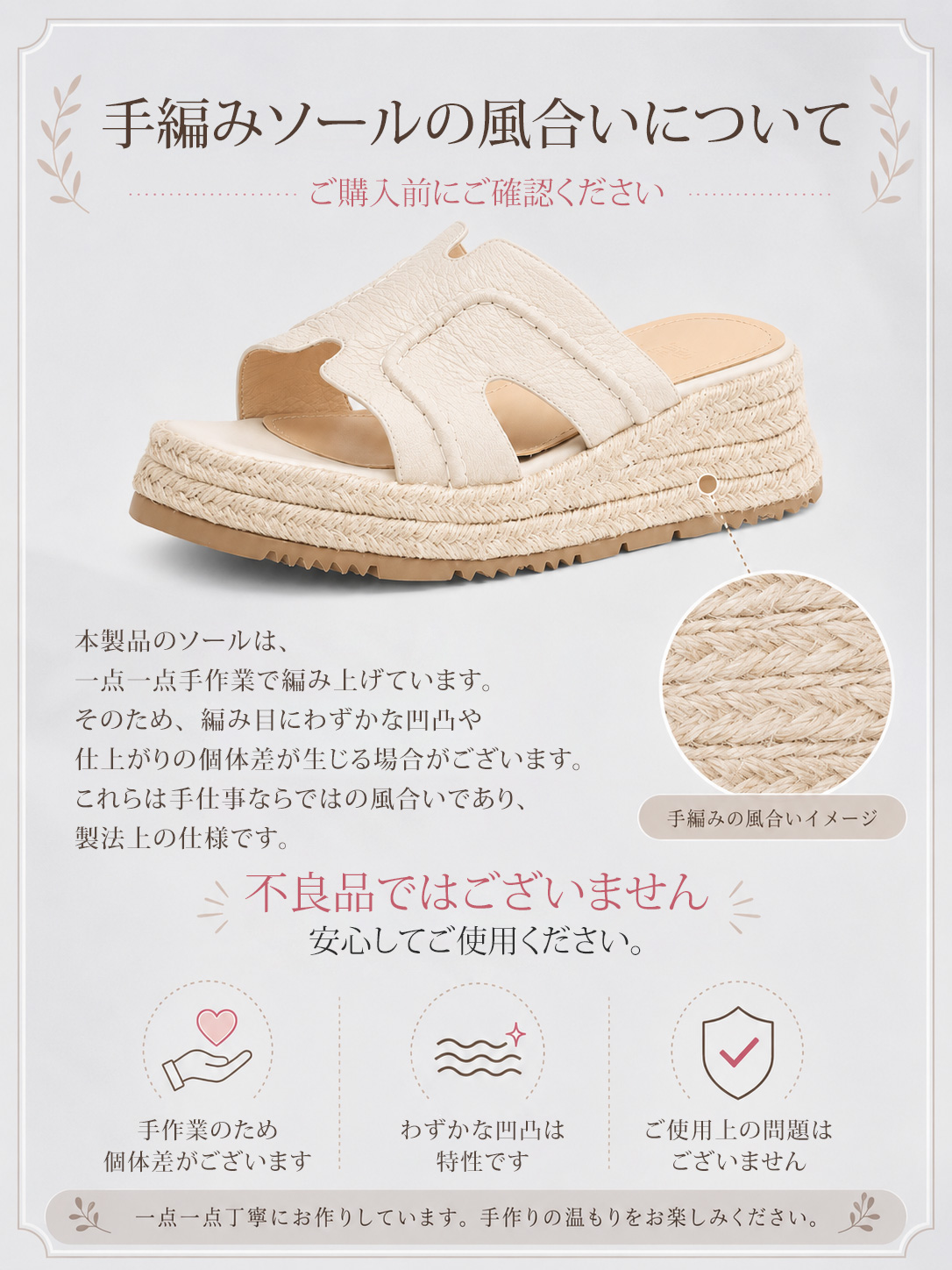 【超軽量】 KENPOGEN ミュール サンダル レディース ウェッジソール 厚底 5cmUP ジュートソール ゆったり 幅広 甲高 痛くない 歩きやすい カジュアル ワンマイル リゾート 