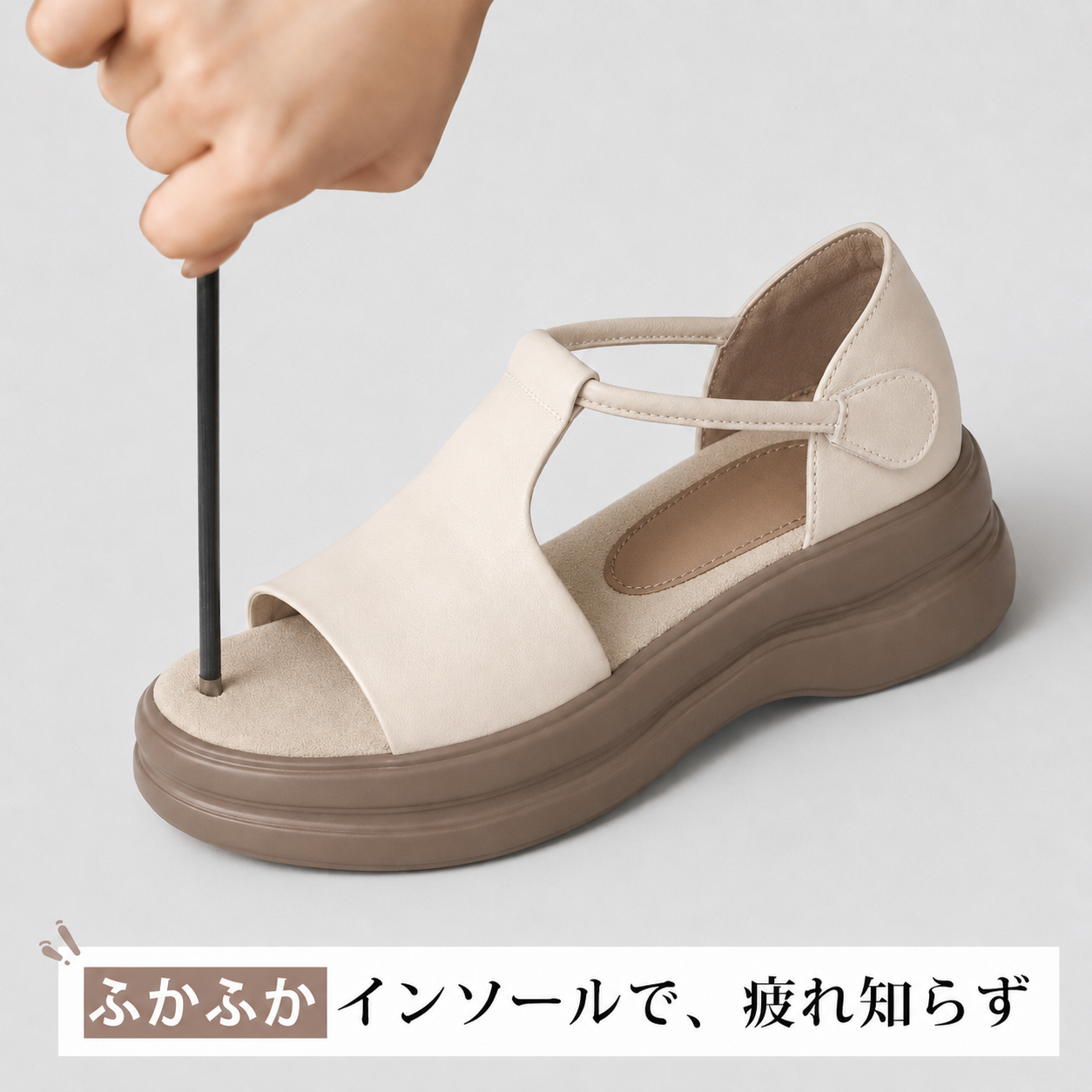 【柔らかなインソール】KENPOGEN 厚底サンダル  レディース 5cm 6cmUP 3E オープントゥ サイドオープンデザイン ムレ知らず 疲れにくい 軽量 通勤 夏