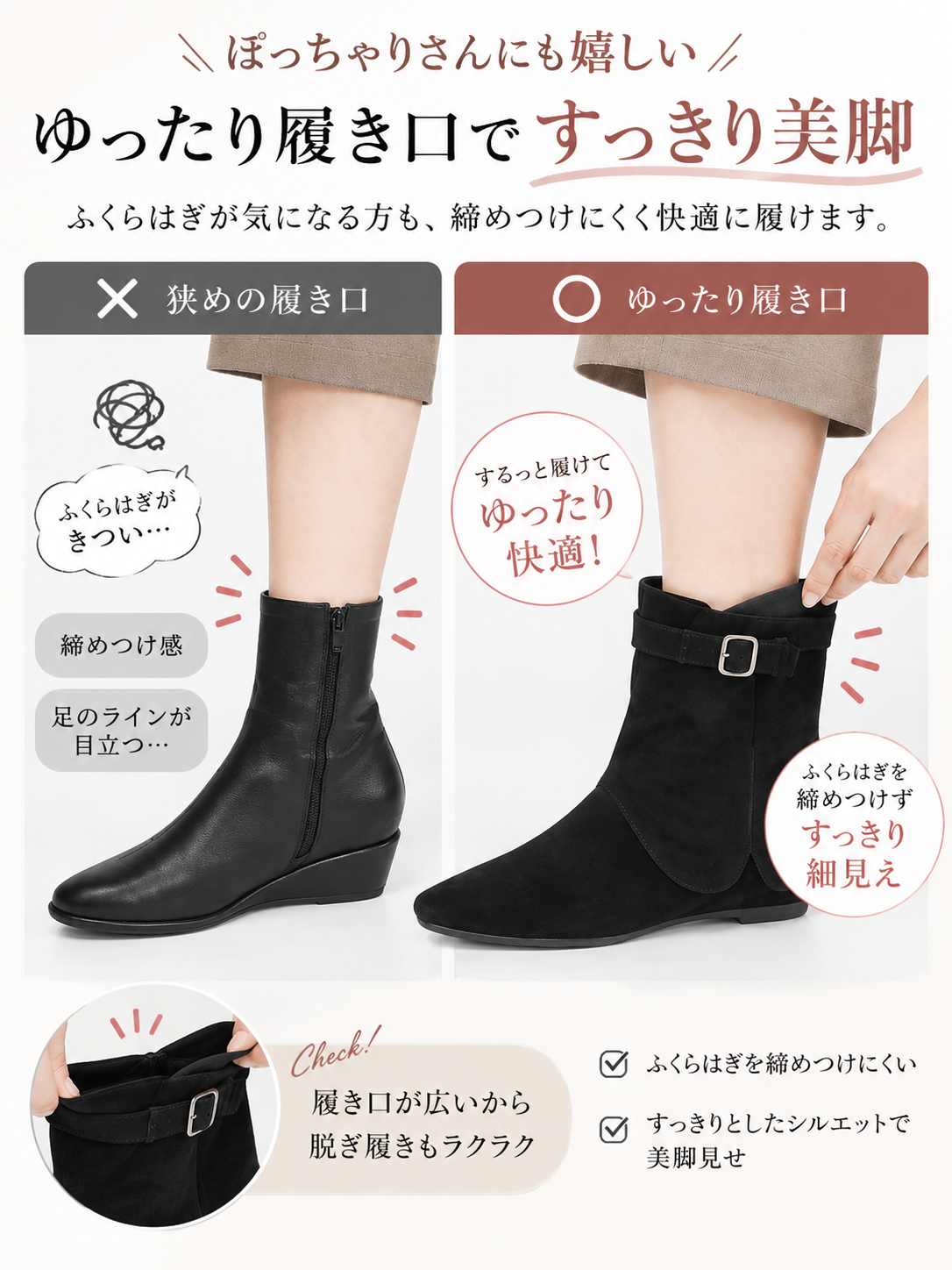 KENPOGEN インヒール ショートブーツ レディース スエード スクエアトウ 3cm バックルベルト 静音 滑りにくい 歩きやすい 防寒 秋冬