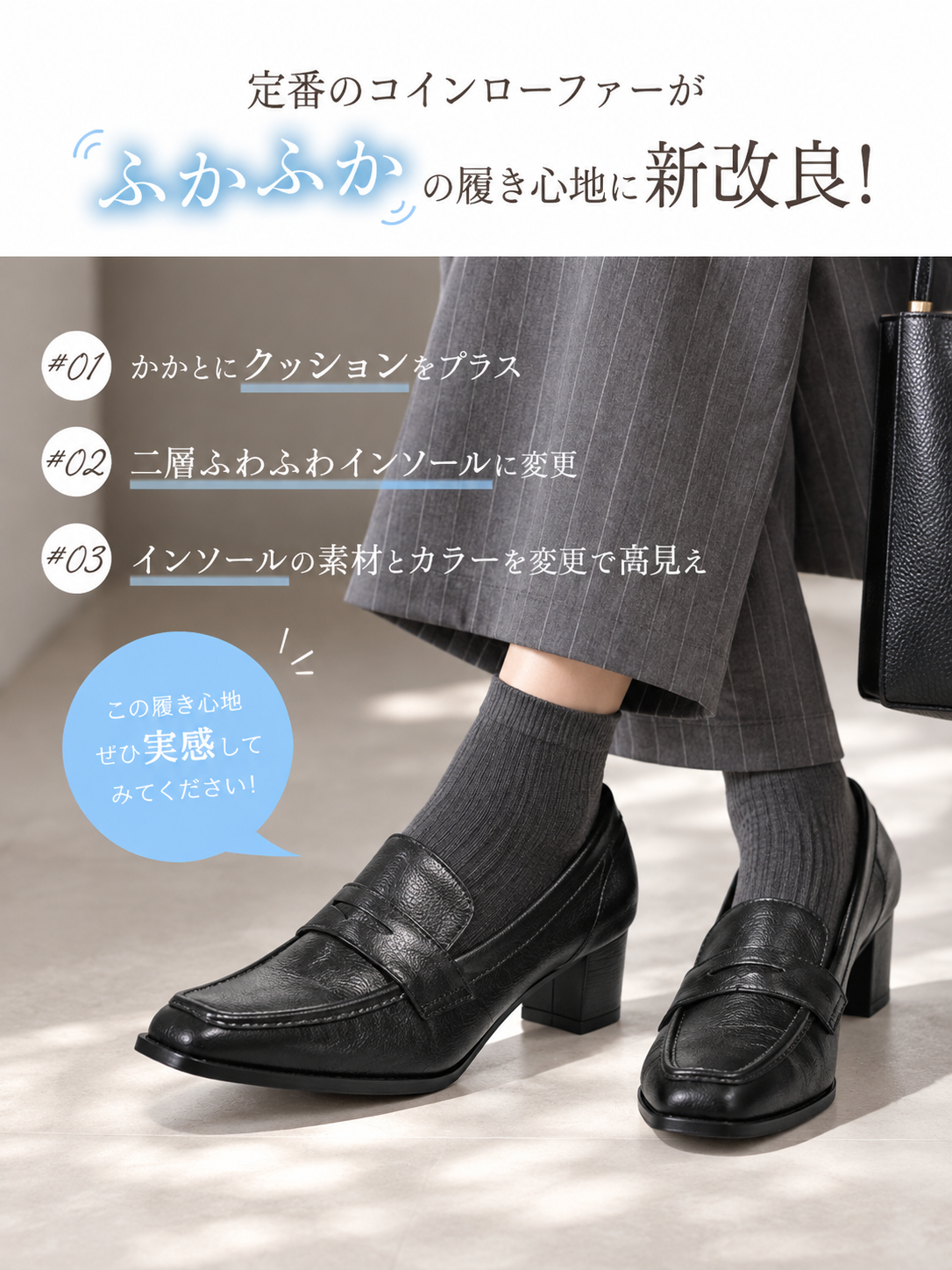 KENPOGEN コインローファー レディース スクエアトゥ チャンキーヒール 5cm・7cm 美脚見え 晴雨兼用 ふかふかクッション 通勤