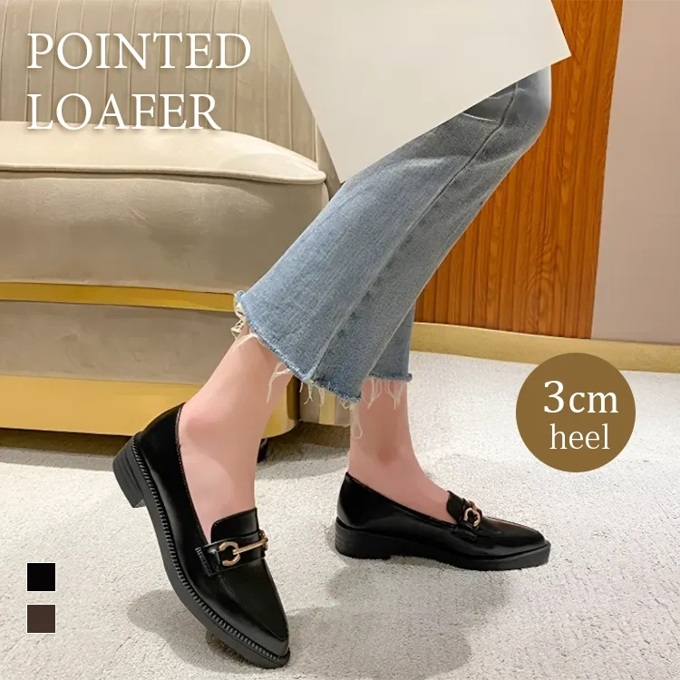 ポインテッドローファー