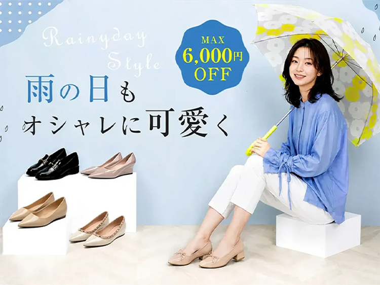 KENPOGEN雨の日の通勤におすすめの防水パンプス レディース