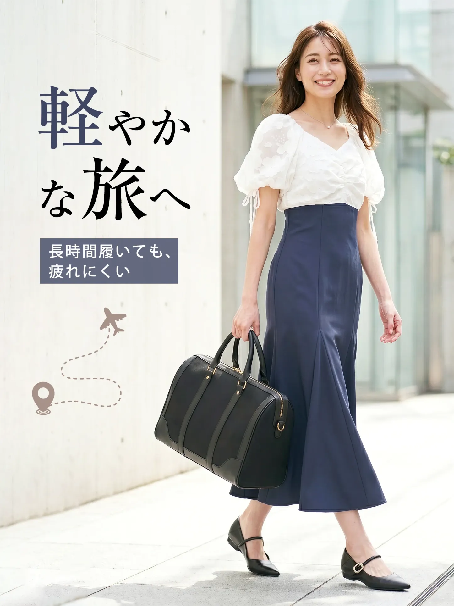 【高見えゴールド金具・走れる】KENPOGEN ストラップパンプス 5cmUP インヒール 痛くない 柔らかい 小さいサイズ 黒 仕事