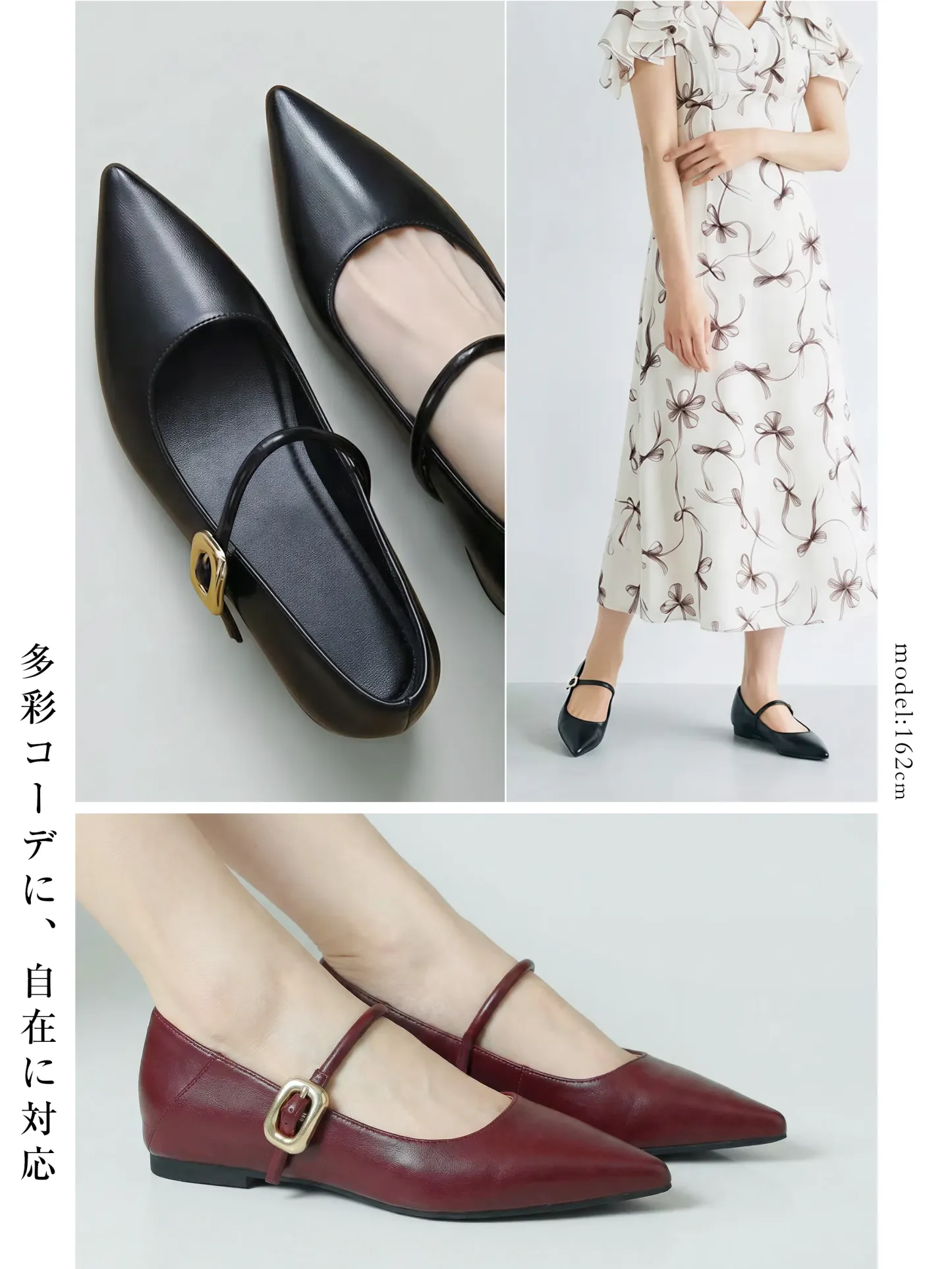 【高見えゴールド金具・走れる】KENPOGEN ストラップパンプス 5cmUP インヒール 痛くない 柔らかい 小さいサイズ 黒 仕事