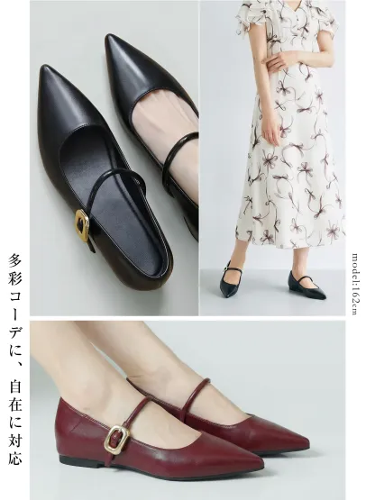 【高見えゴールド金具・走れる】KENPOGEN ストラップパンプス 5cmUP インヒール 痛くない 柔らかい 小さいサイズ 黒 仕事