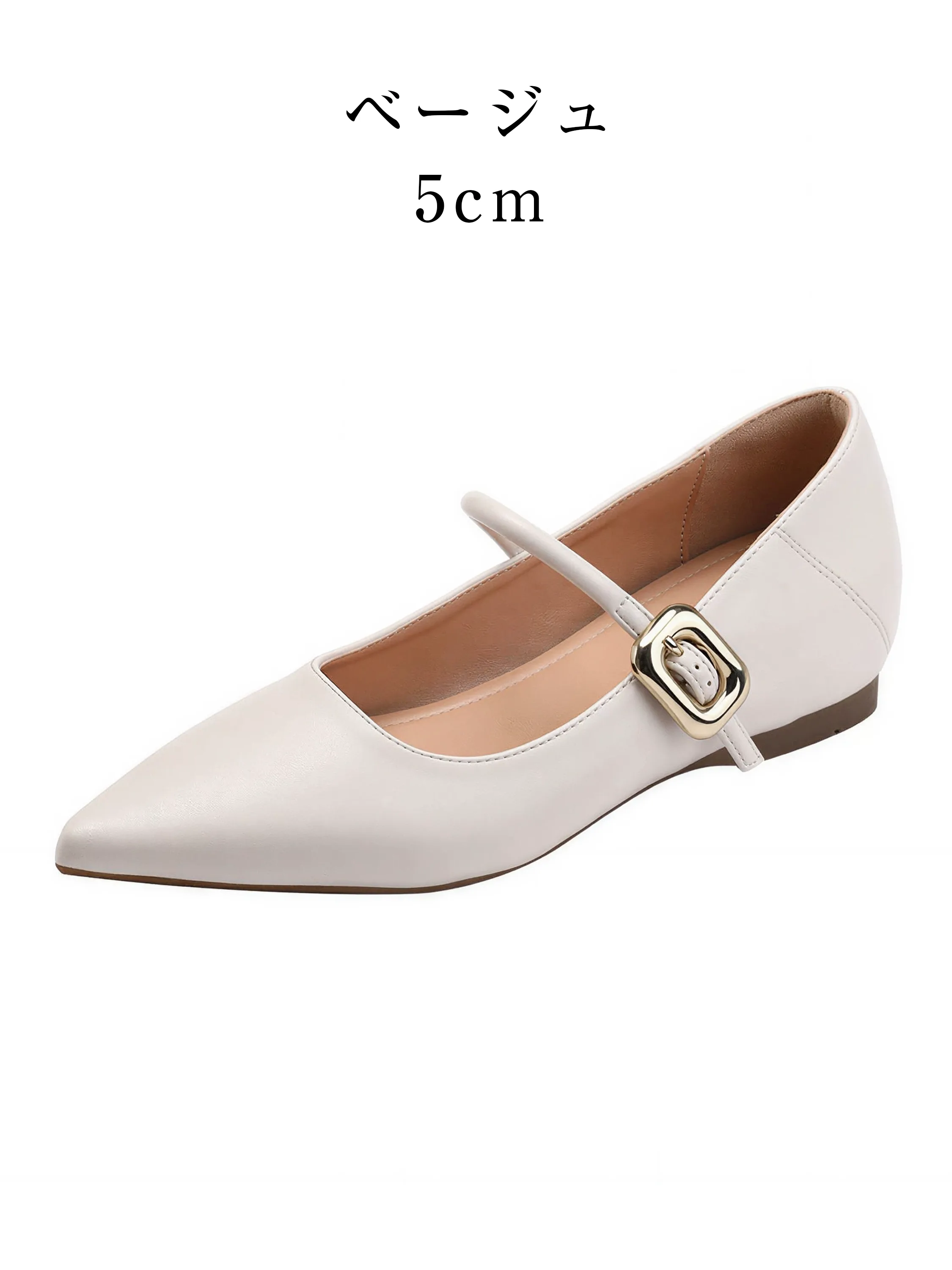 【高見えゴールド金具・走れる】KENPOGEN ストラップパンプス 5cmUP インヒール 痛くない 柔らかい 小さいサイズ 黒 仕事