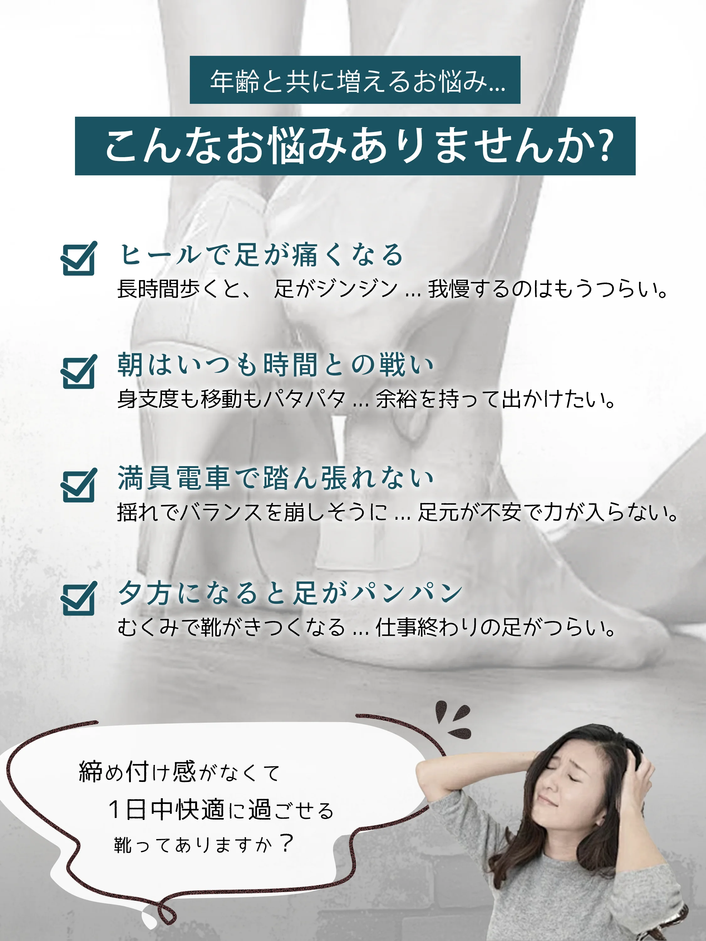 【高ヒールでも安定】KENPOGEN ストラップパンプス レディース 7cmUP インヒール 歩きやすい 脱げない オフィス フォーマル