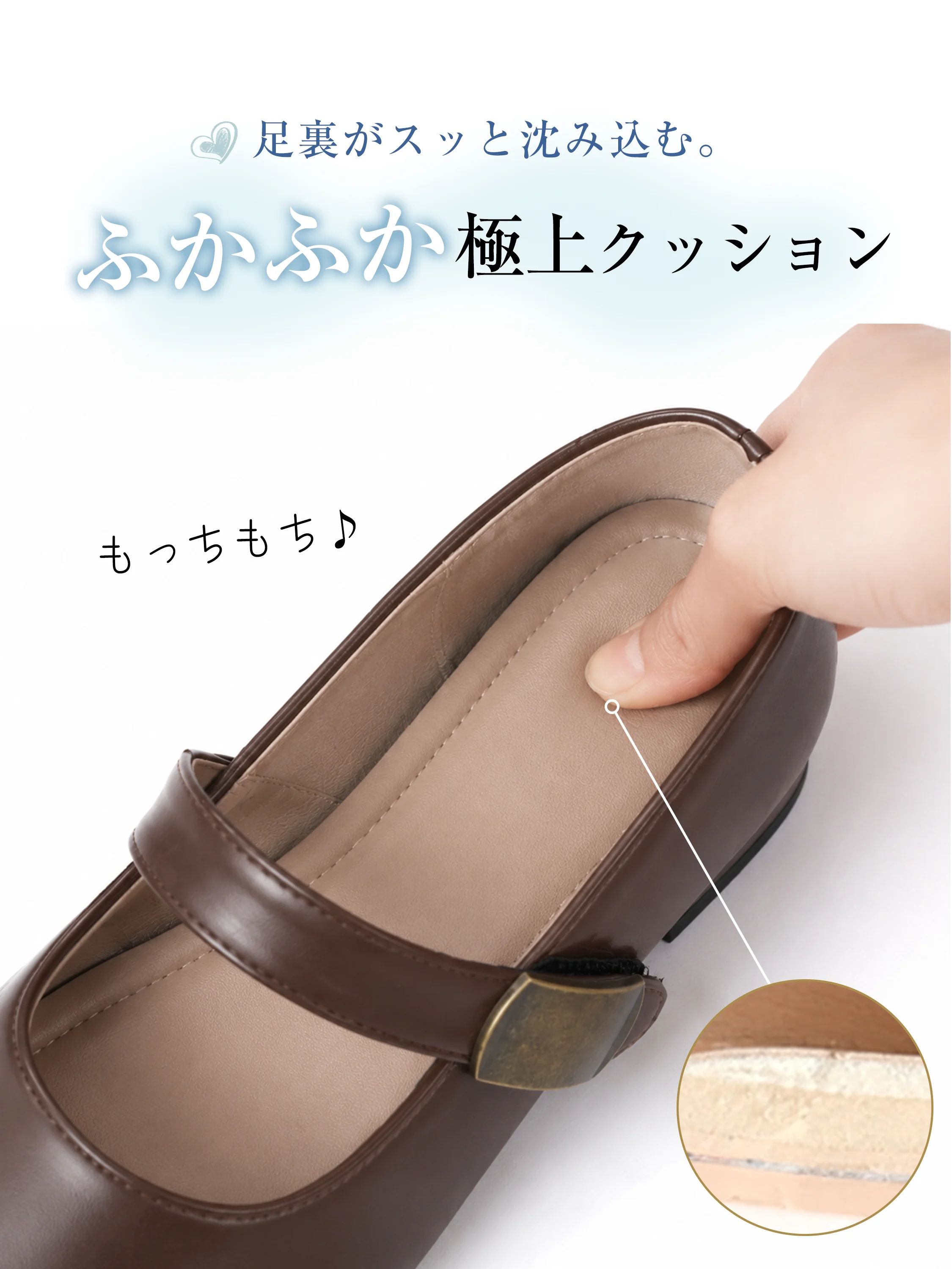 【高ヒールでも安定】KENPOGEN ストラップパンプス レディース 7cmUP インヒール 歩きやすい 脱げない オフィス フォーマル