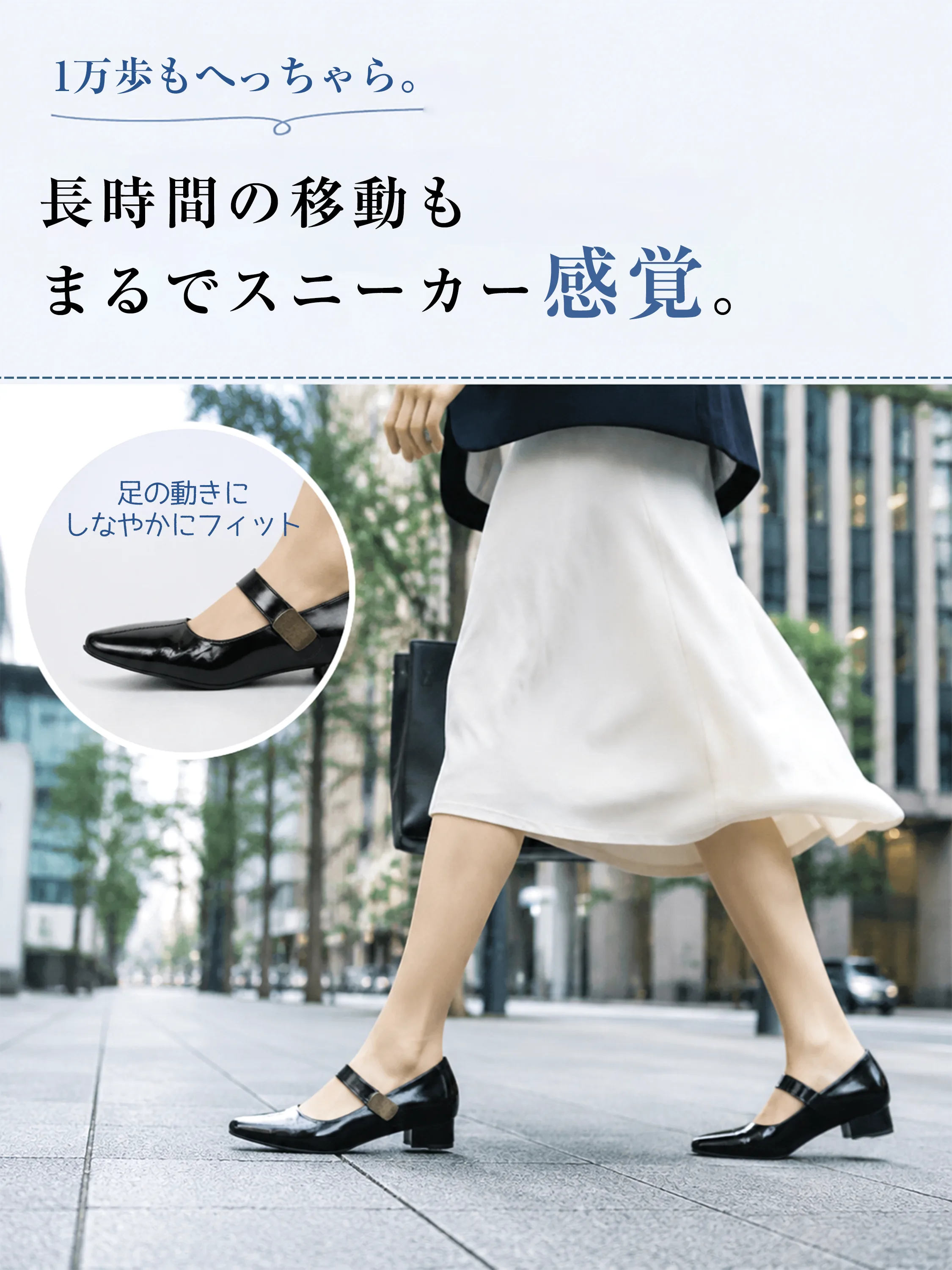 【高ヒールでも安定】KENPOGEN ストラップパンプス レディース 7cmUP インヒール 歩きやすい 脱げない オフィス フォーマル