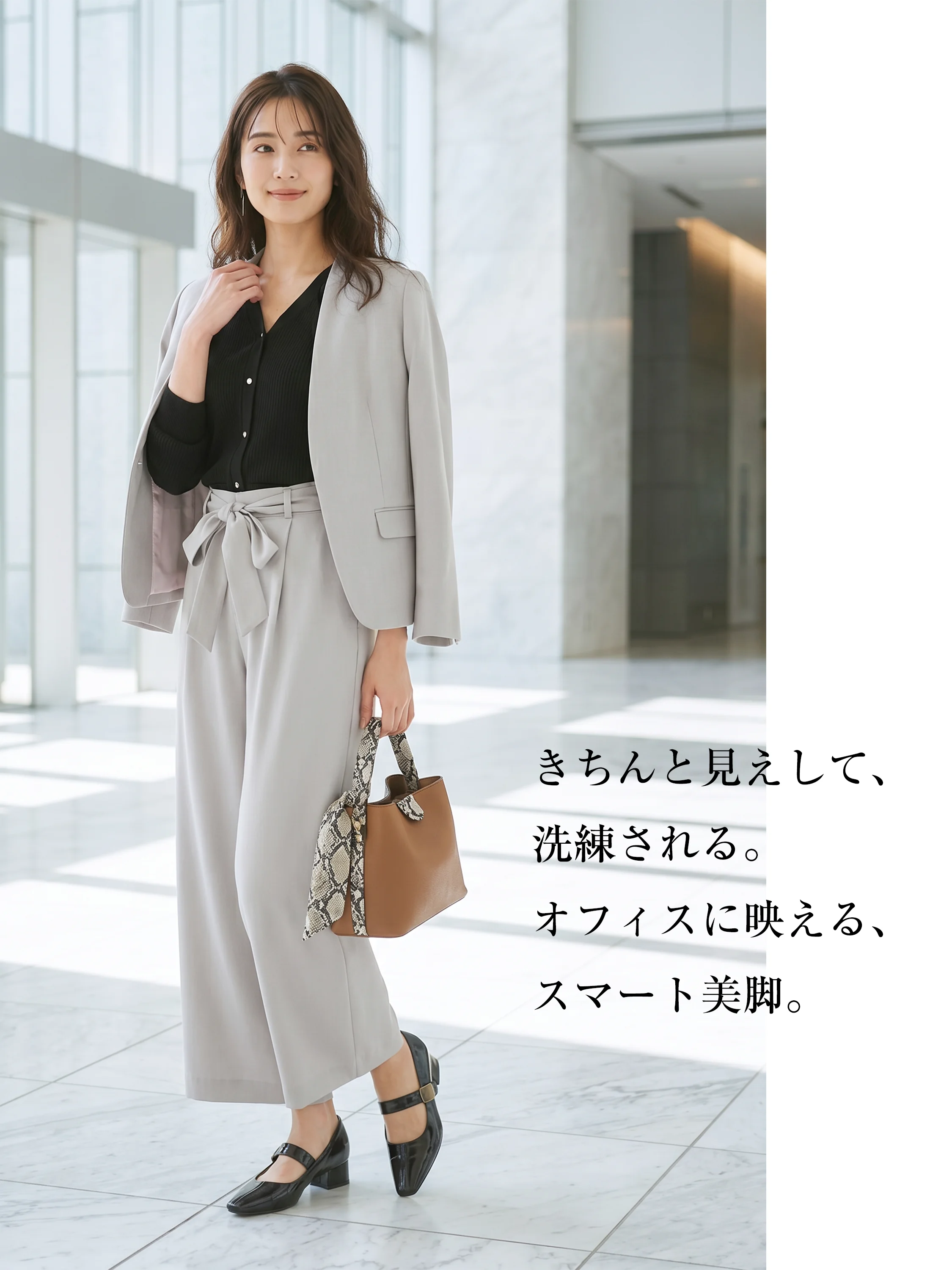 【高ヒールでも安定】KENPOGEN ストラップパンプス レディース 7cmUP インヒール 歩きやすい 脱げない オフィス フォーマル