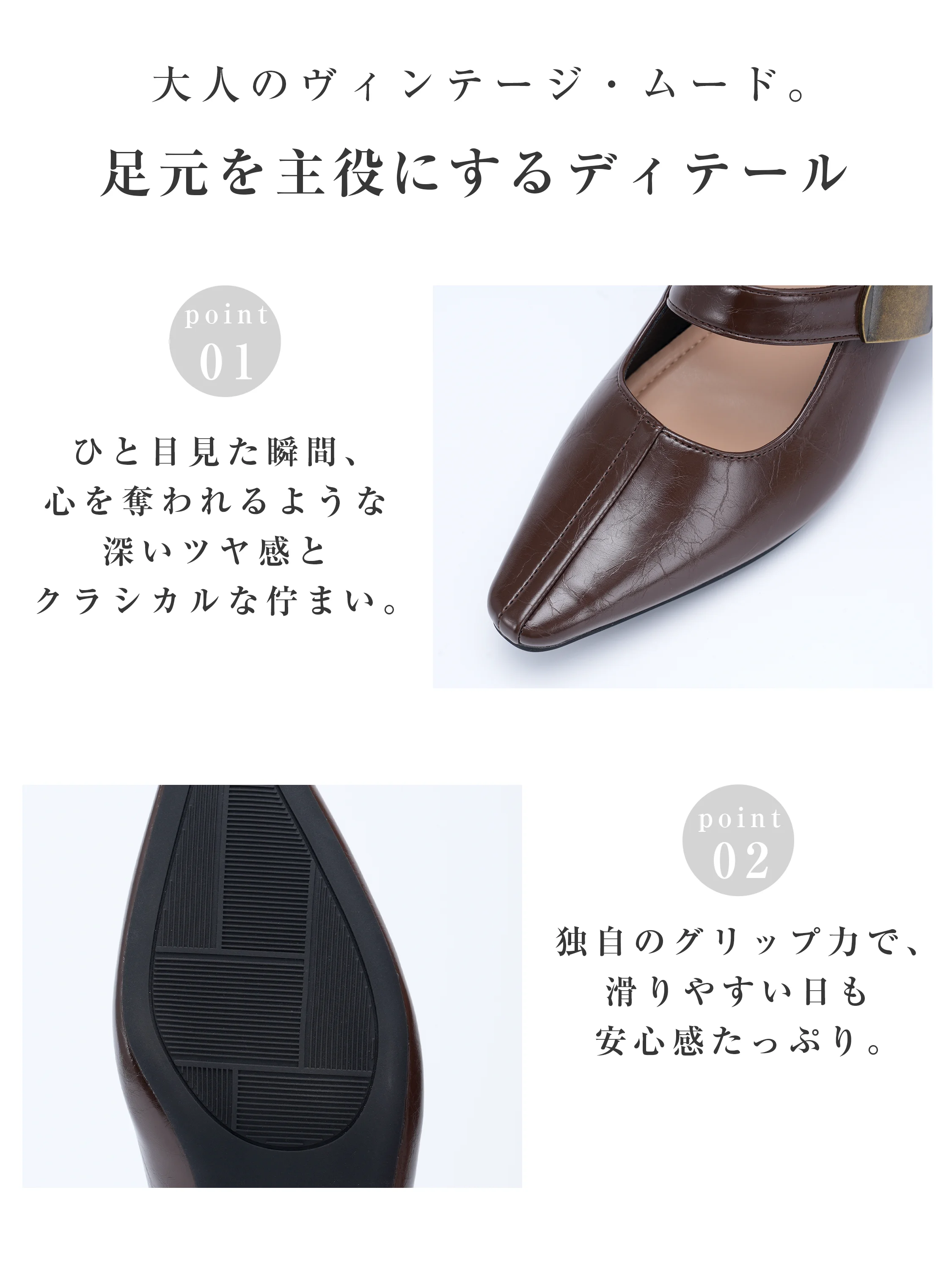 【高ヒールでも安定】KENPOGEN ストラップパンプス レディース 7cmUP インヒール 歩きやすい 脱げない オフィス フォーマル