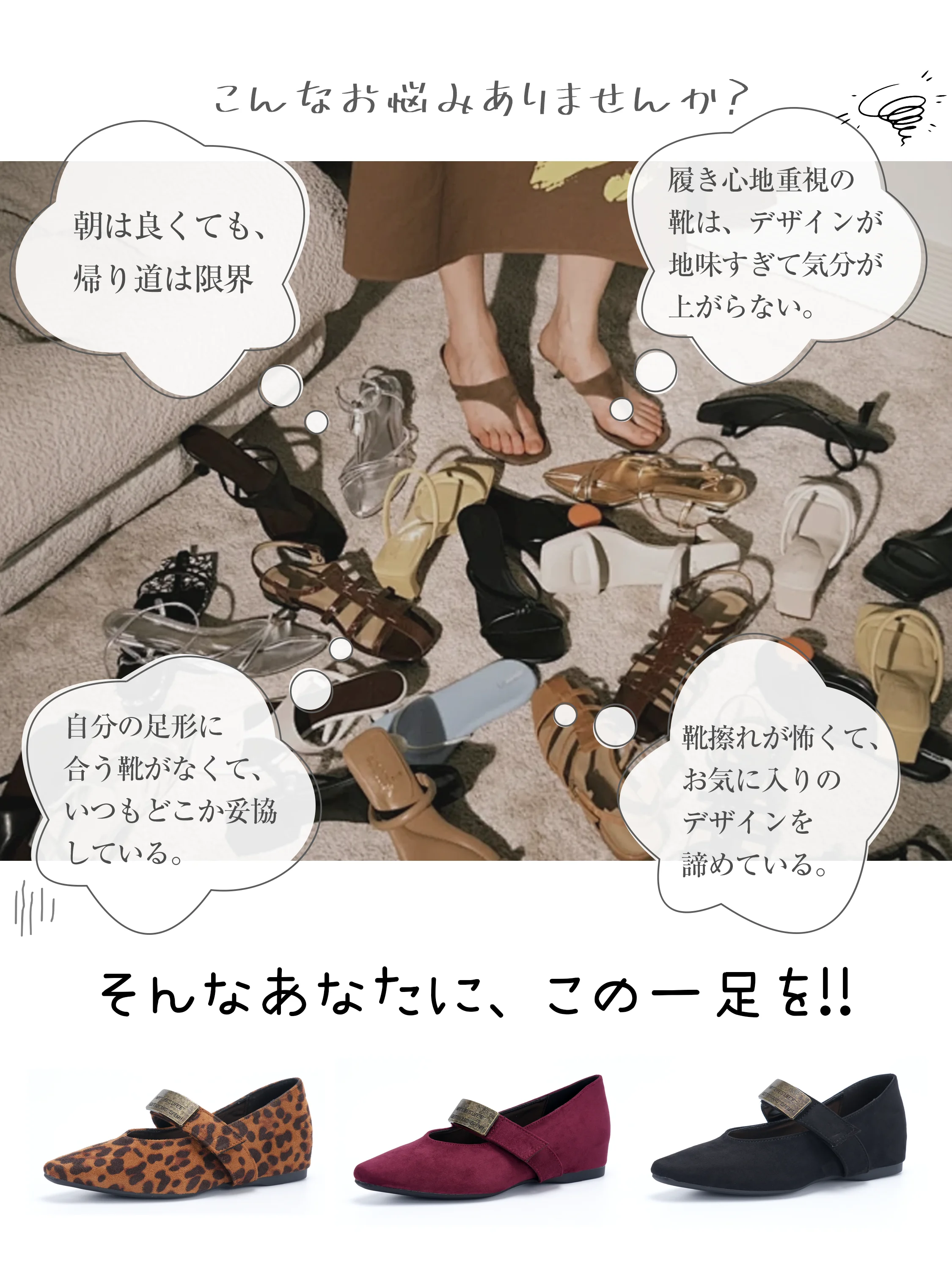 【柔らかくおしゃれ】KENPOGEN メリージェーン靴 レディース スエード インヒール 4cmUP 痛くない 脱げない 大人っぽい印象 通勤 街歩き
