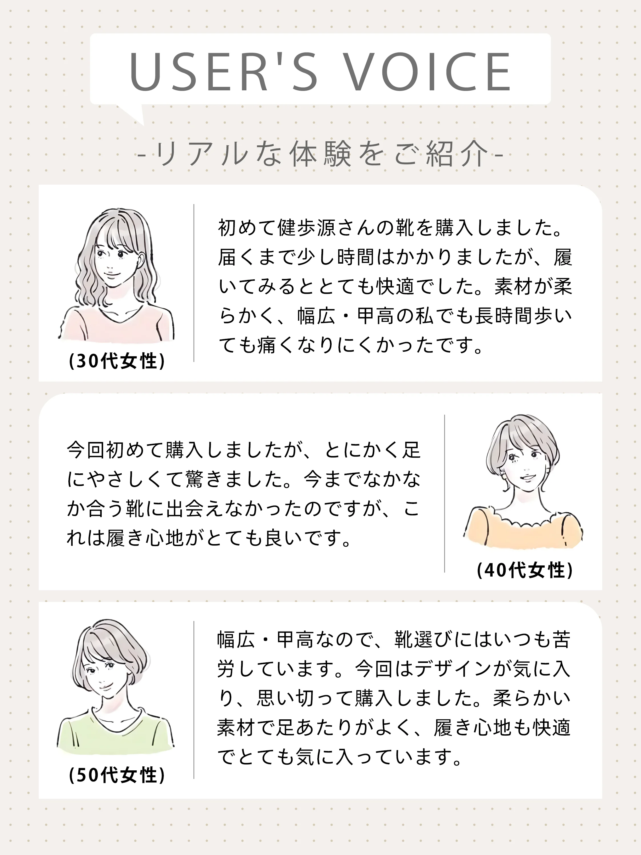 【驚くほど柔らかい本革】KENPOGEN レースアップシューズ レディース 4cmUP インヒール 柔らかい オフィスカジュアル