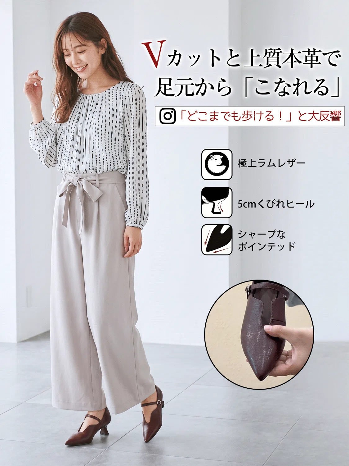 【足元スッキリUカット】KENPOGEN メリージェーン靴 レディース ポインテッドトゥパンプス 羊革 手作り 5cmUP 疲れない 春夏秋冬 オフィス