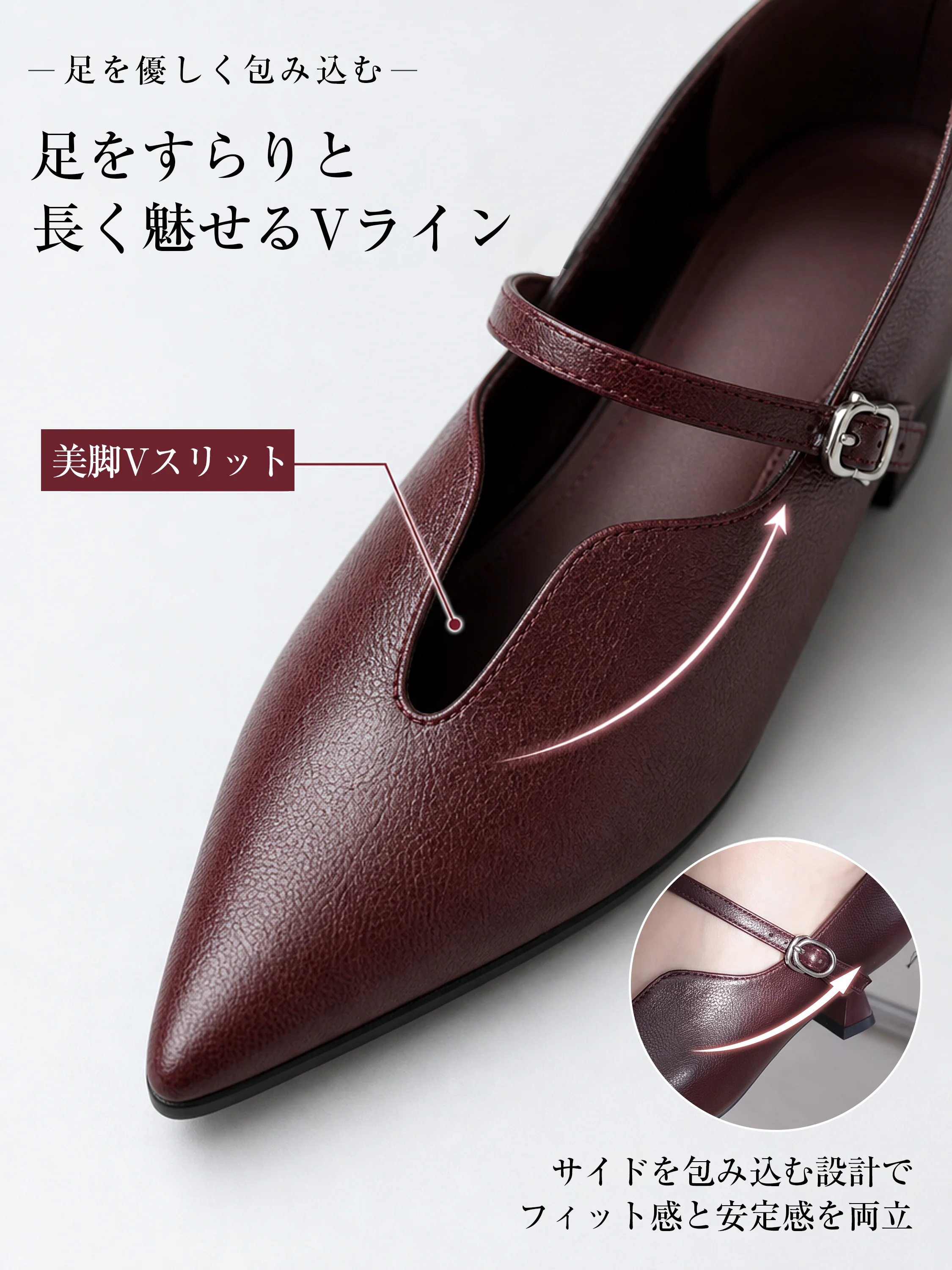 【足元スッキリUカット】KENPOGEN メリージェーン靴 レディース ポインテッドトゥパンプス 羊革 手作り 5cmUP 疲れない 春夏秋冬 オフィス