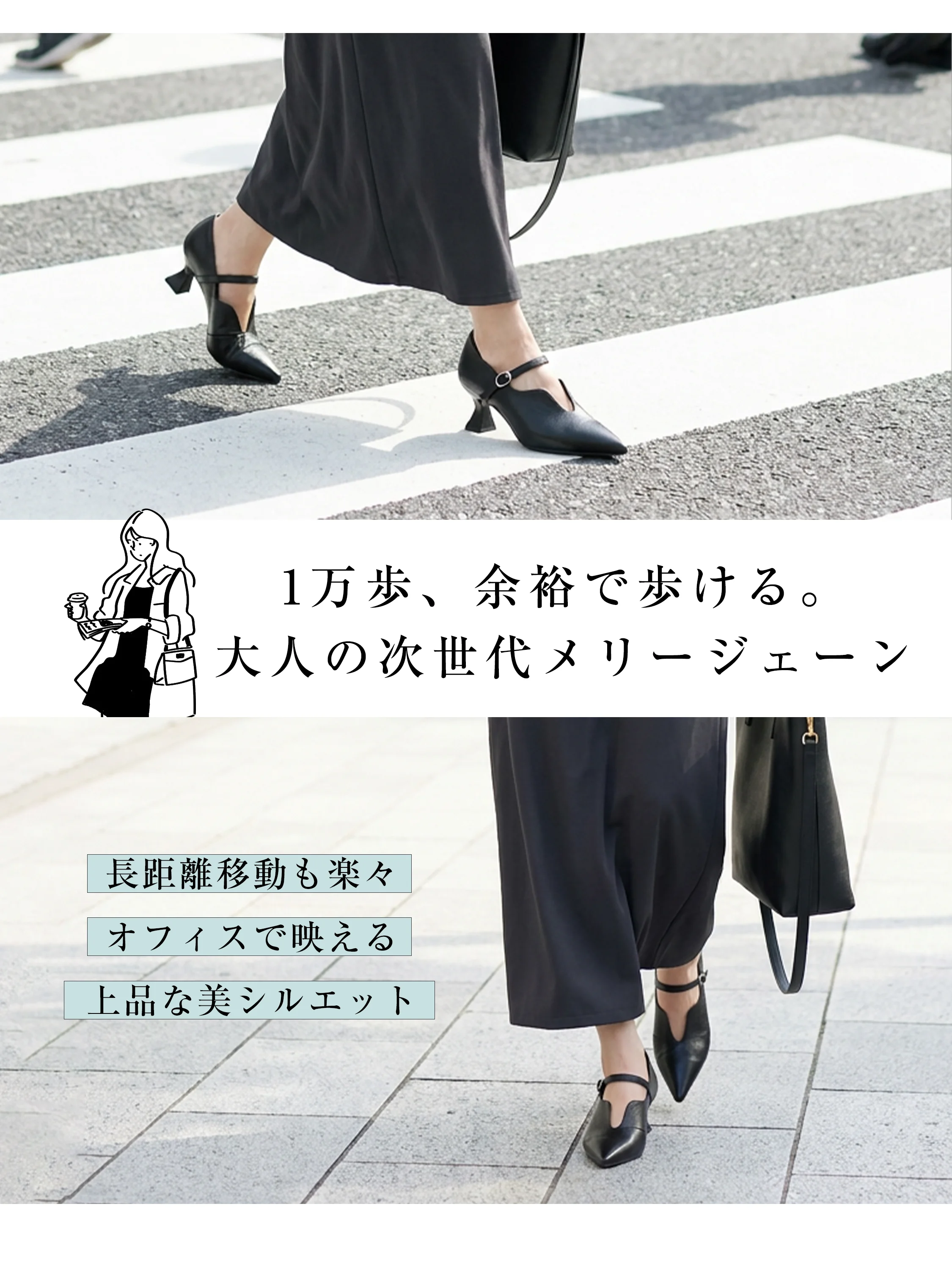 【足元スッキリUカット】KENPOGEN メリージェーン靴 レディース ポインテッドトゥパンプス 羊革 手作り 5cmUP 疲れない 春夏秋冬 オフィス