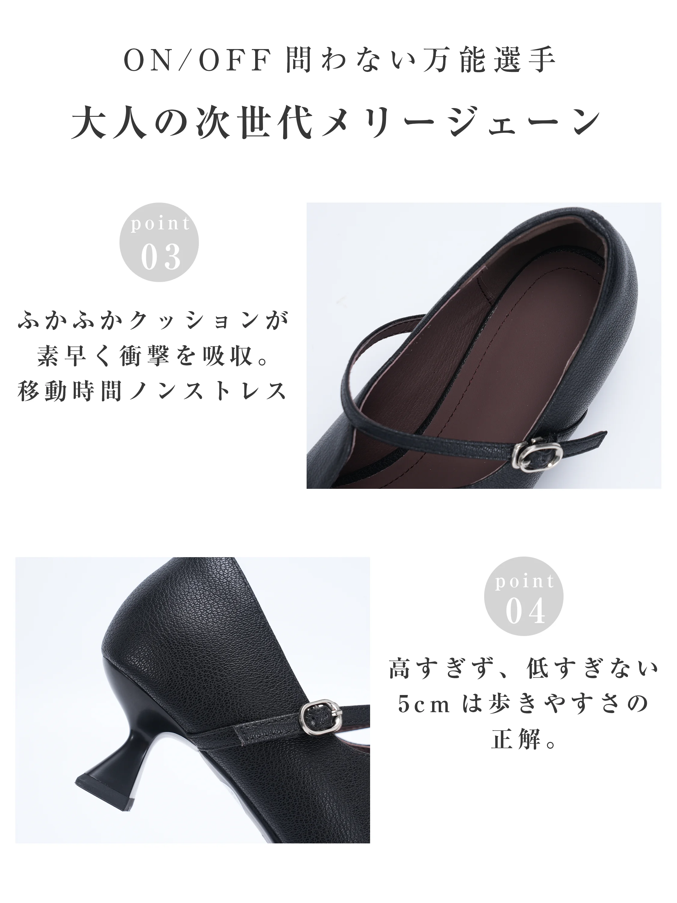 【足元スッキリUカット】KENPOGEN メリージェーン靴 レディース ポインテッドトゥパンプス 羊革 手作り 5cmUP 疲れない 春夏秋冬 オフィス