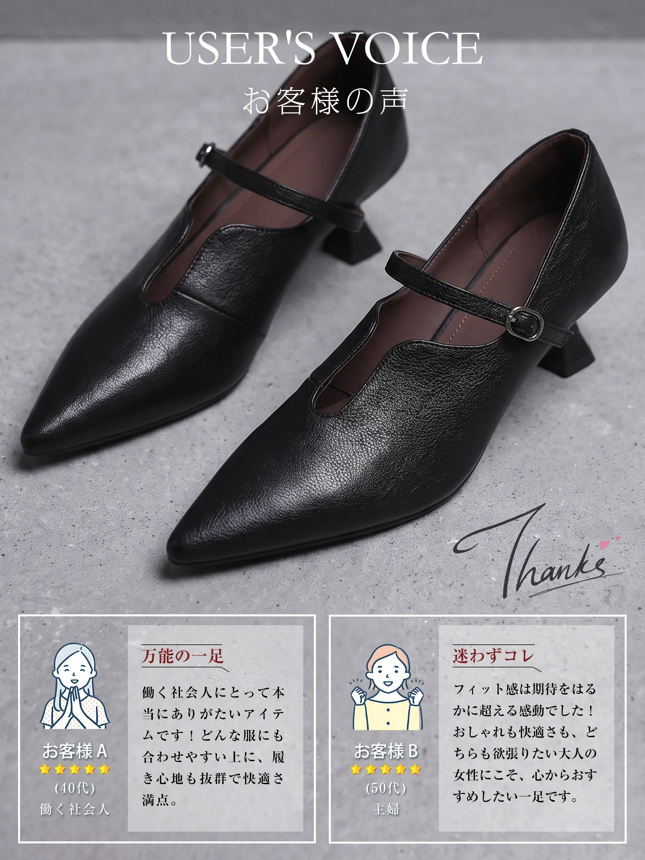 【足元スッキリUカット】KENPOGEN メリージェーン靴 レディース ポインテッドトゥパンプス 羊革 手作り 5cmUP 疲れない 春夏秋冬 オフィス