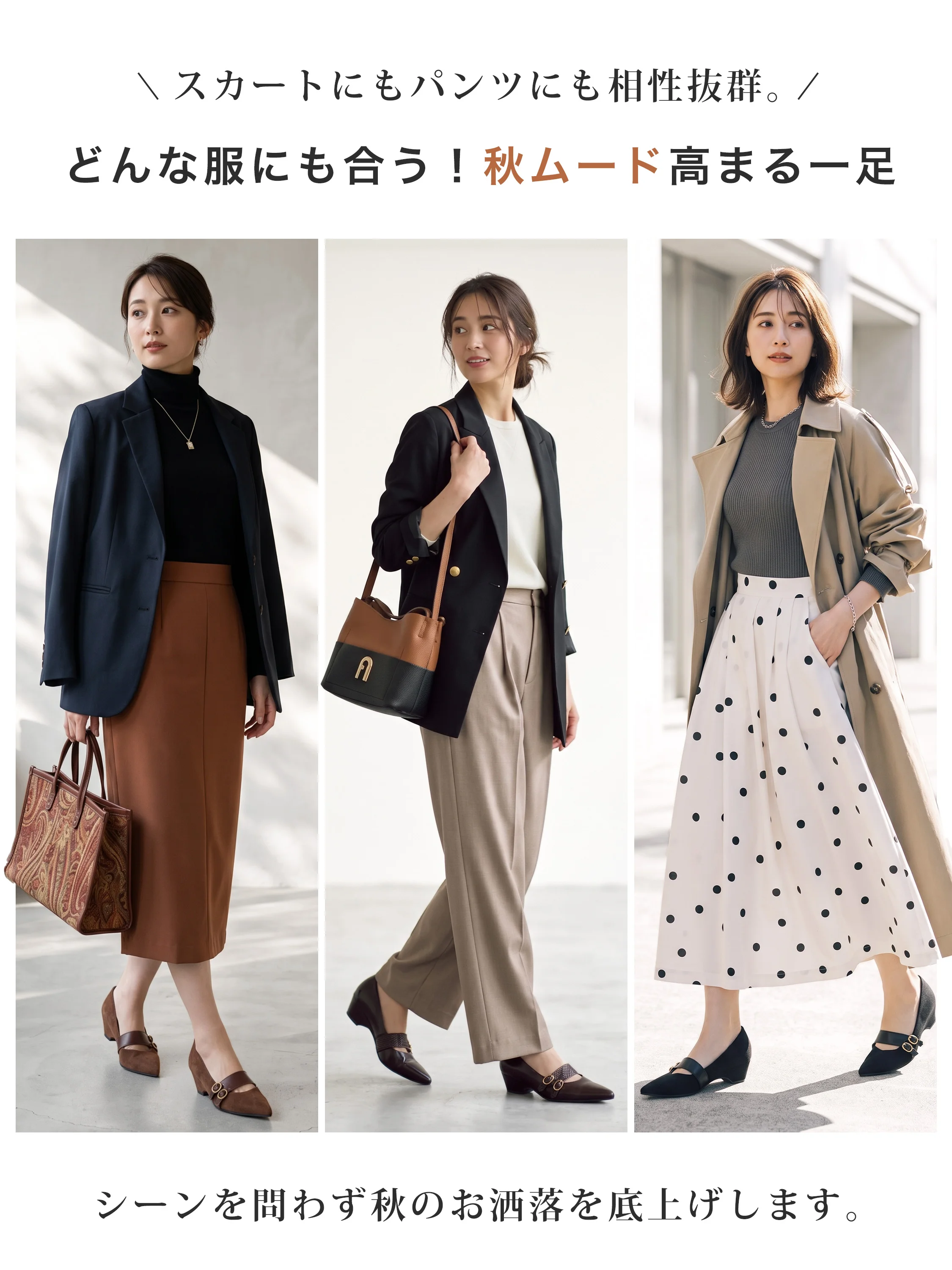 【大人レトロ】KENPOGEN ストラップパンプス レディース インヒール 4cmUP スエード ポインテッドトゥ 歩きやすい 通勤 オフィス デート