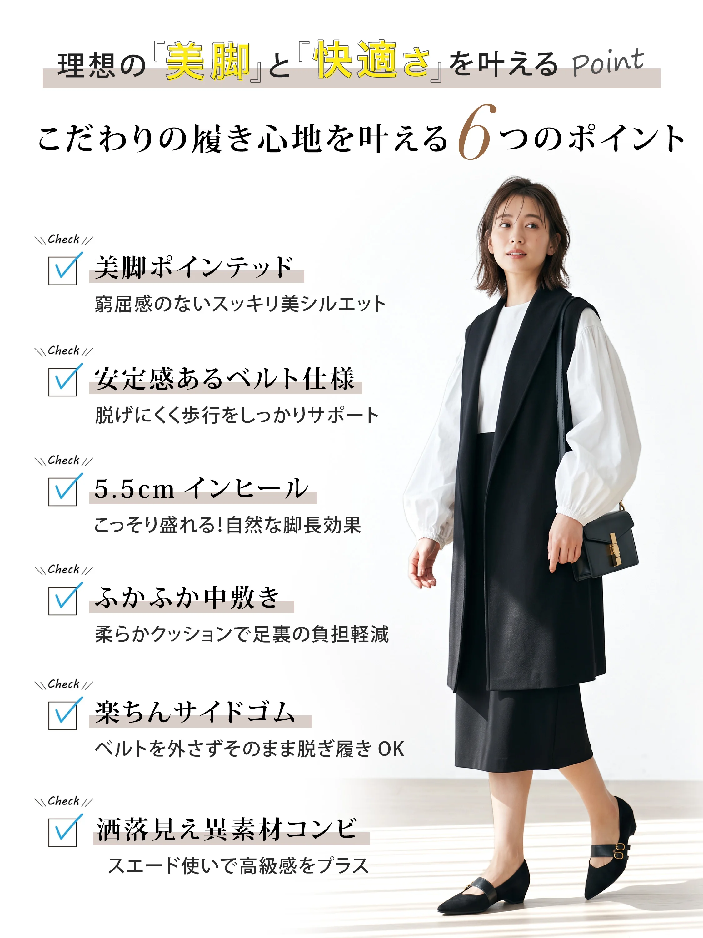 【大人レトロ】KENPOGEN ストラップパンプス レディース インヒール 4cmUP スエード ポインテッドトゥ 歩きやすい 通勤 オフィス デート