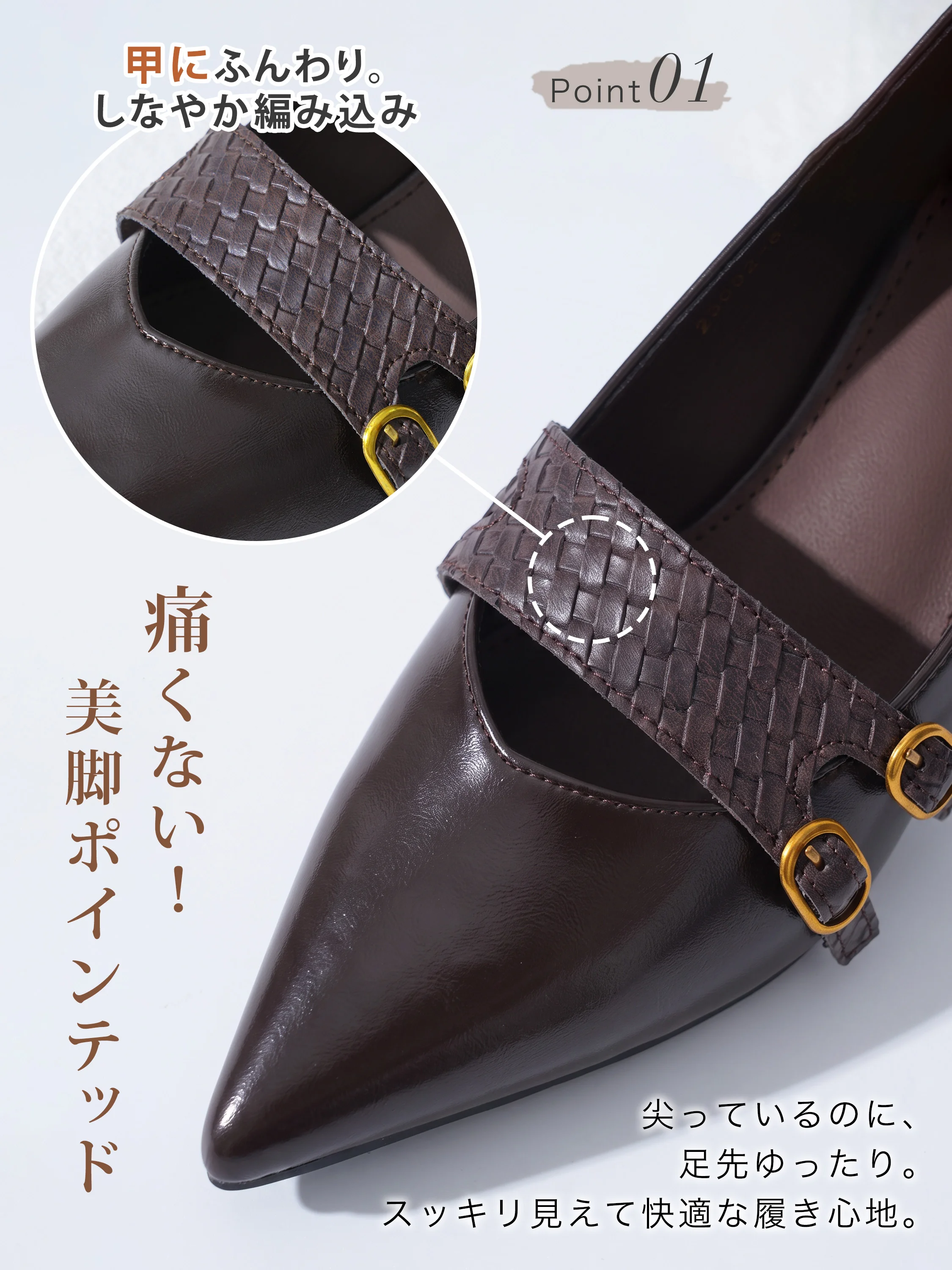 【大人レトロ】KENPOGEN ストラップパンプス レディース インヒール 4cmUP スエード ポインテッドトゥ 歩きやすい 通勤 オフィス デート