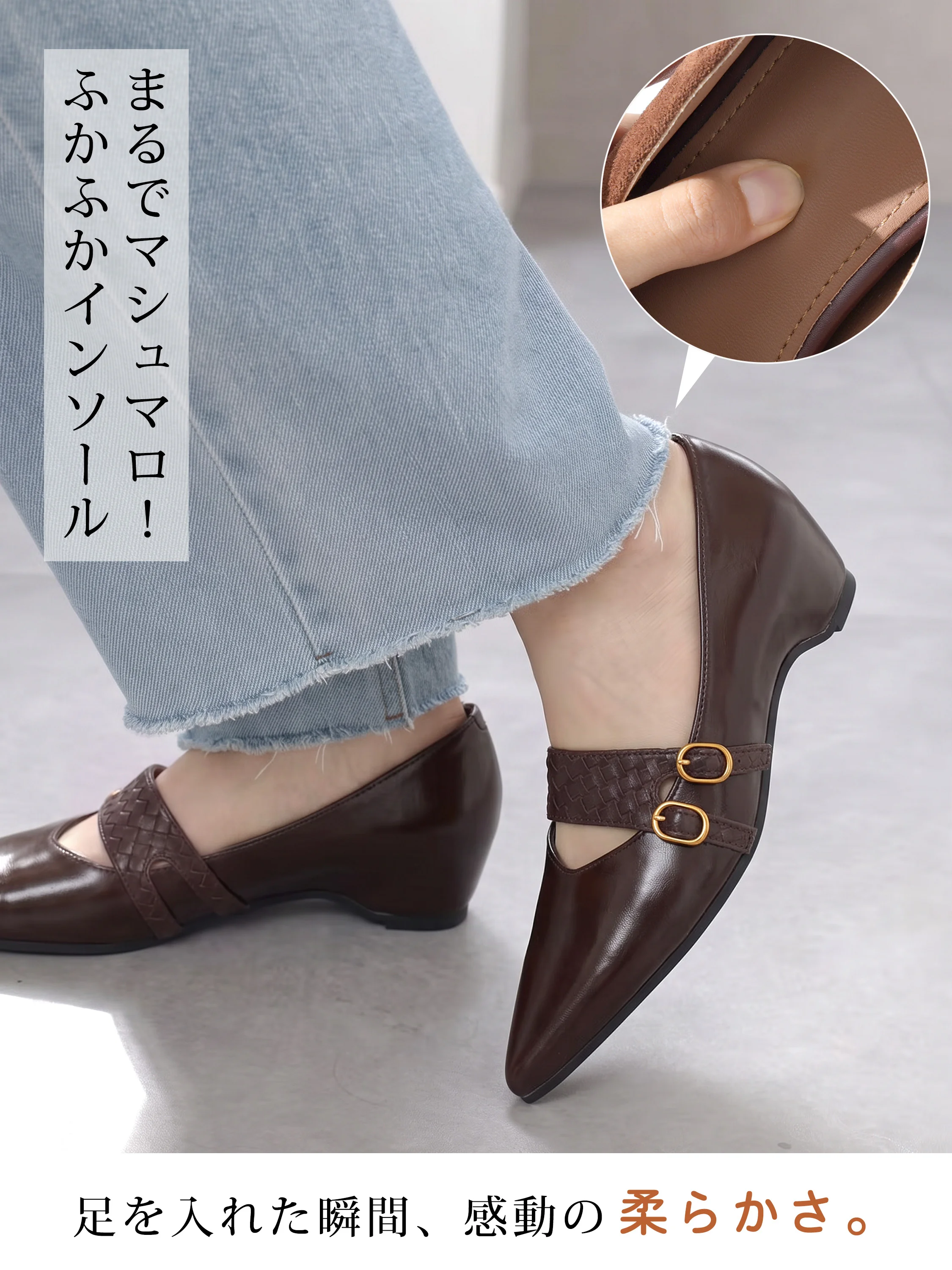 【大人レトロ】KENPOGEN ストラップパンプス レディース インヒール 4cmUP スエード ポインテッドトゥ 歩きやすい 通勤 オフィス デート