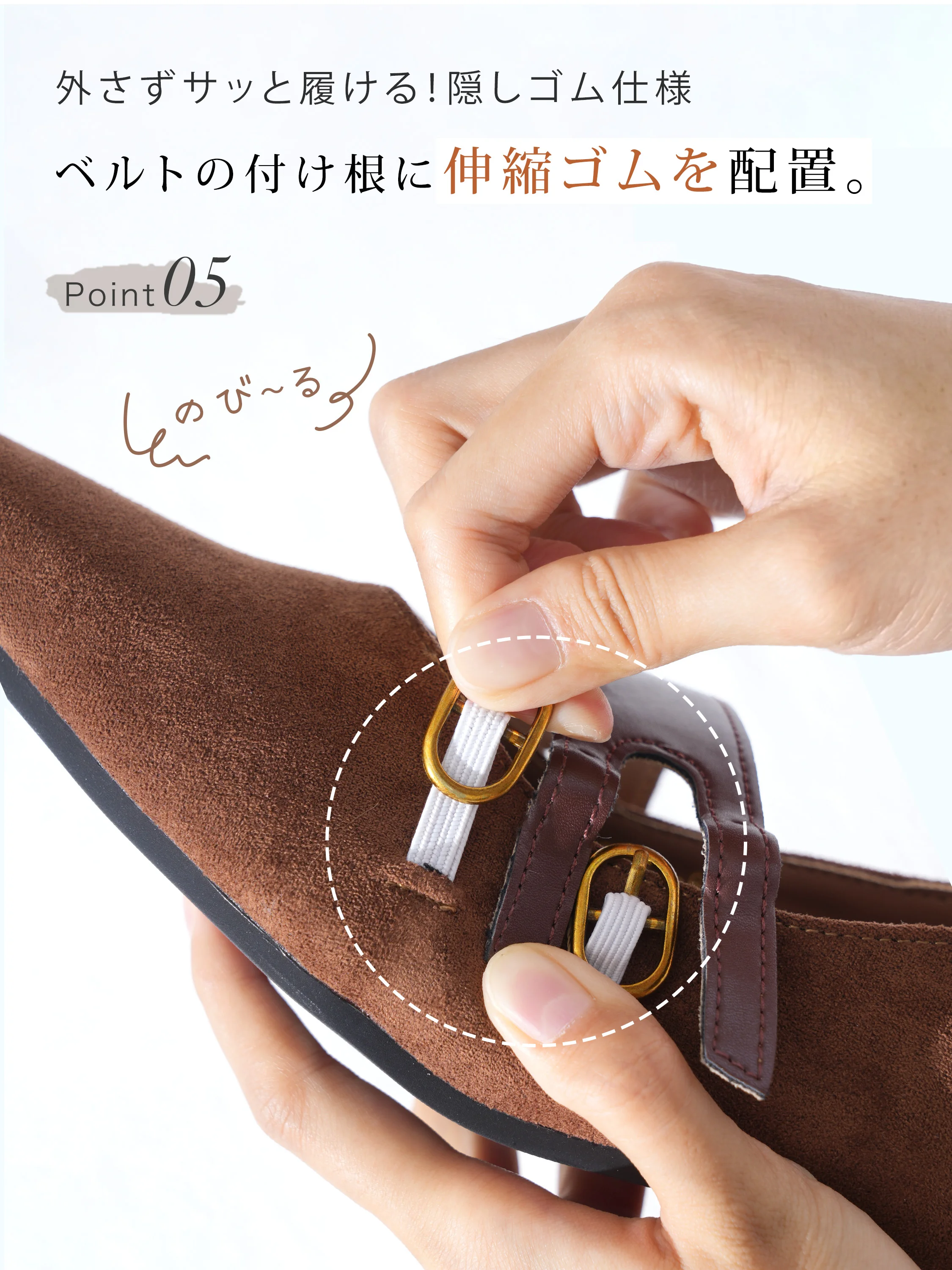 【大人レトロ】KENPOGEN ストラップパンプス レディース インヒール 4cmUP スエード ポインテッドトゥ 歩きやすい 通勤 オフィス デート