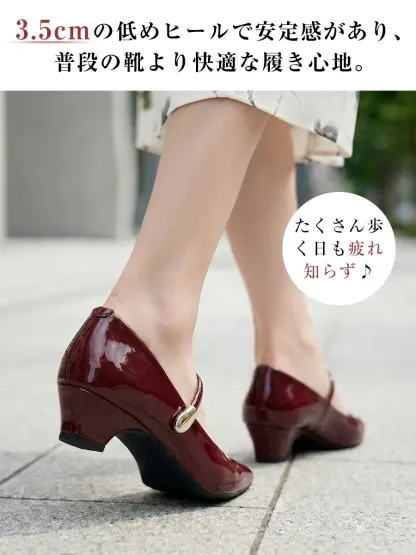 安定感抜群の3.5cm太ヒール（ウェッジソール）パンプス。GWにたくさん歩く日でも疲れにくい快適な履き心地
