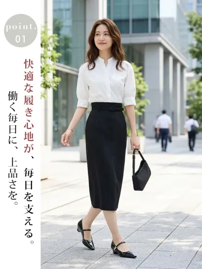 オフィスカジュアルや通勤コーデにぴったり。働く毎日の歩きやすさをサポートし、上品できちんと感を演出するブラックのストラップパンプス