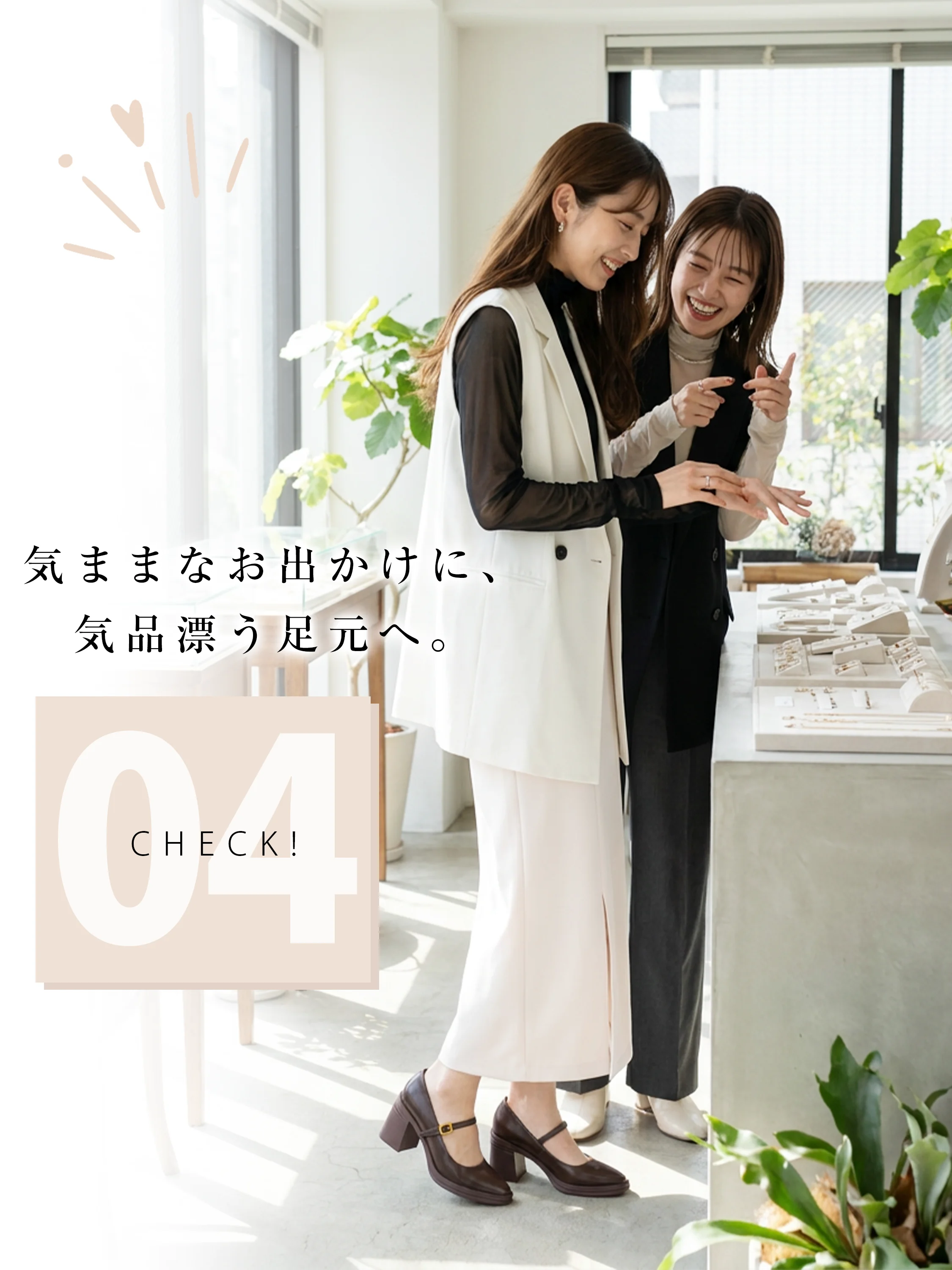 KENPOGEN 2026秋新作 8cm静音チャンキーヒール ストラップパンプス レディース｜友人とのお出かけに品よく履けるブラウンメリージェーン