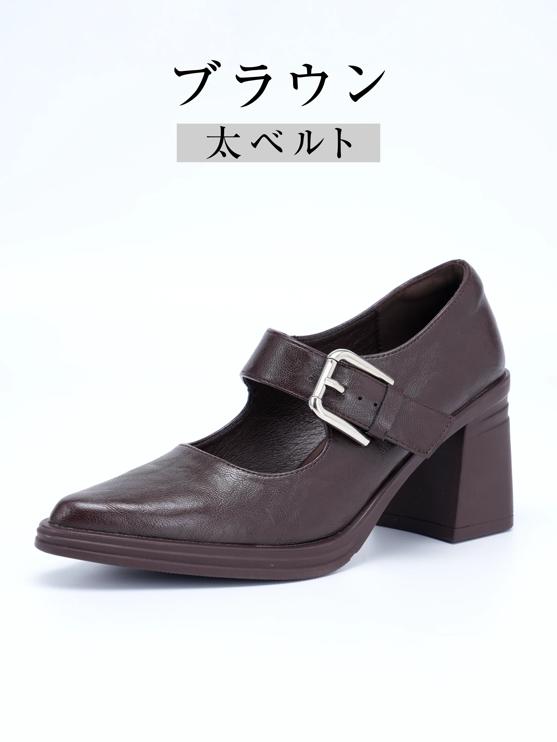 8cmでも安定して歩きやすい】KENPOGEN メリージェーン レディース 8cm