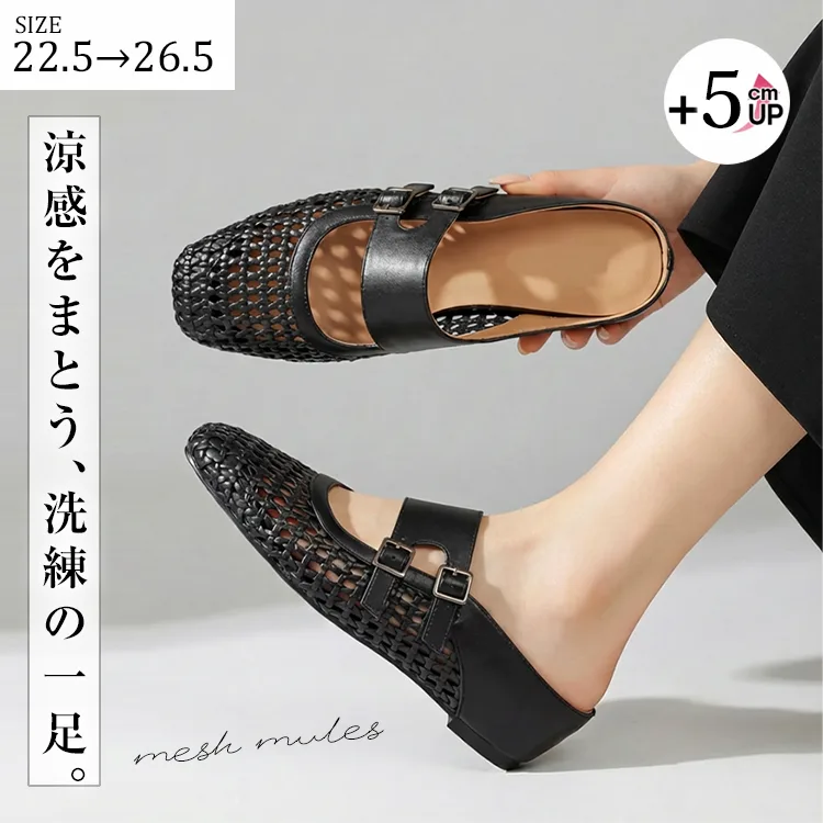 【KENPOGEN 人気サンダル】ヴィンテージ感が可愛いレディースサンダル