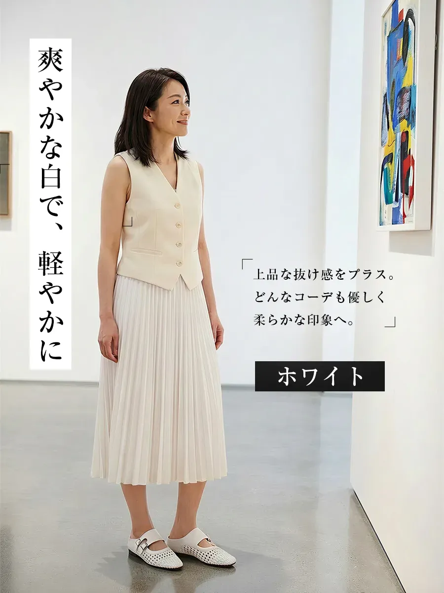 【爽やかな白】ホワイトの編み込みサンダル レディース。上品な抜け感のあるデザインで、きれいめコーデにも合うサンダル かわいい・歩きやすい一足。