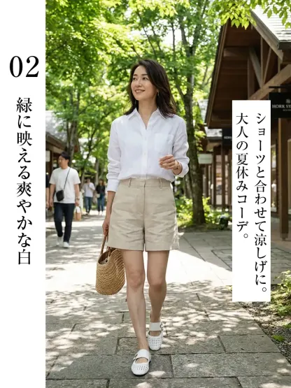 【夏休みコーデ】ショートパンツに合う爽やかな白サンダル。旅行や街歩きにぴったりの歩き やすい サンダル レディースで、夏のレジャーも涼しげに。