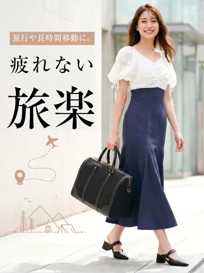 ポインテッドトゥ 美脚ミュール