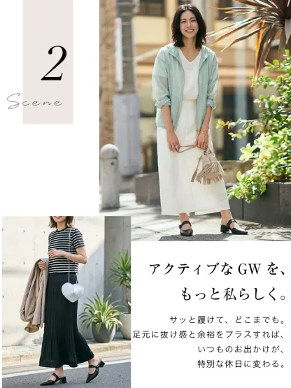 ポインテッドトゥ 美脚ミュール