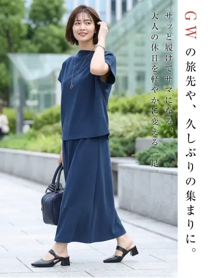 ポインテッドトゥ 美脚ミュール