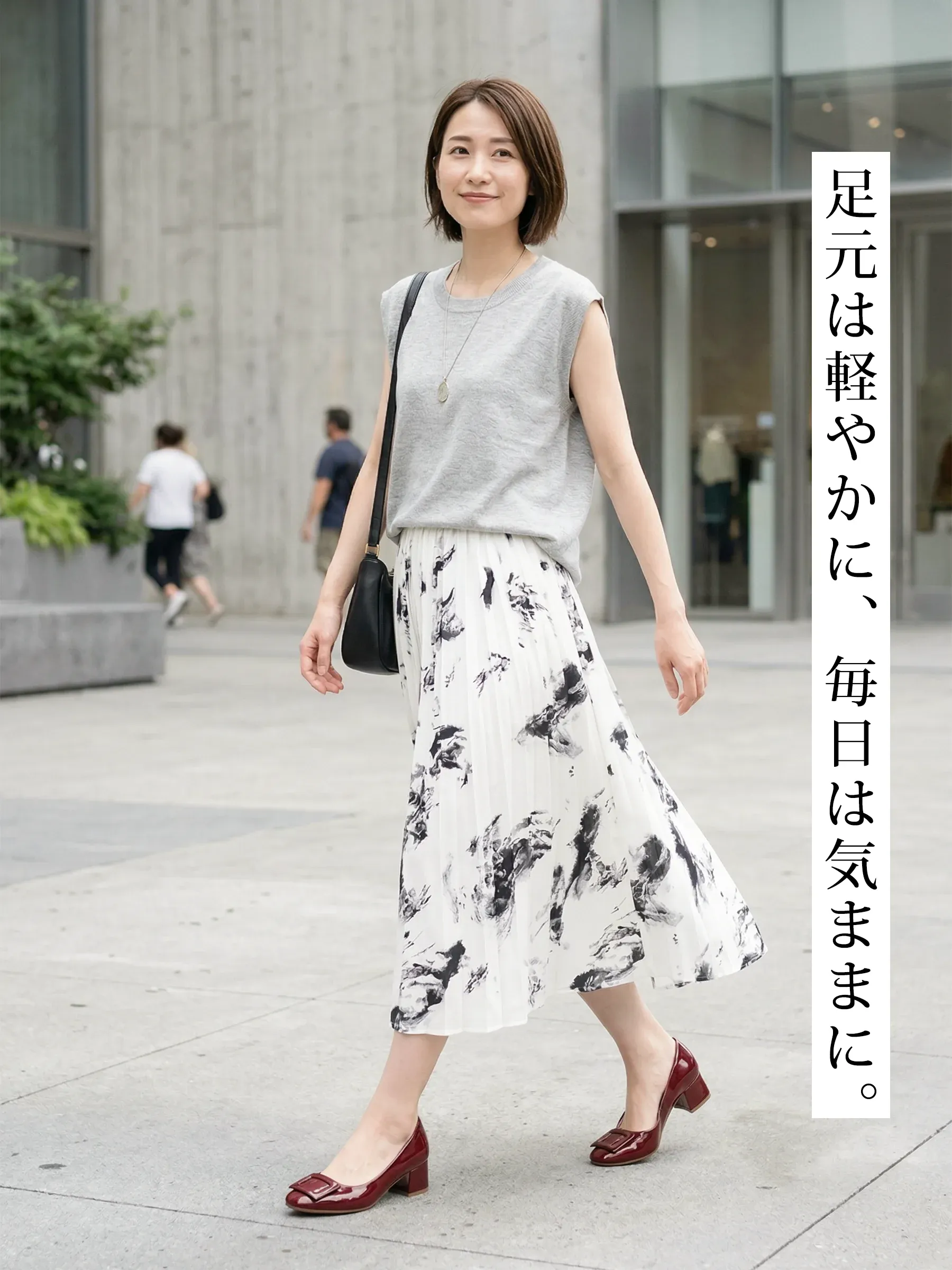 休日のGWお出かけや旅行コーデにぴったり 足元を軽やかに彩るワインレッドの太ヒールパンプス