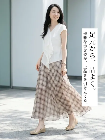 足元から品よく優雅に KENPOGENインヒールパンプス ベージュ GWの旅行やデートに映える大人可愛いコーデ