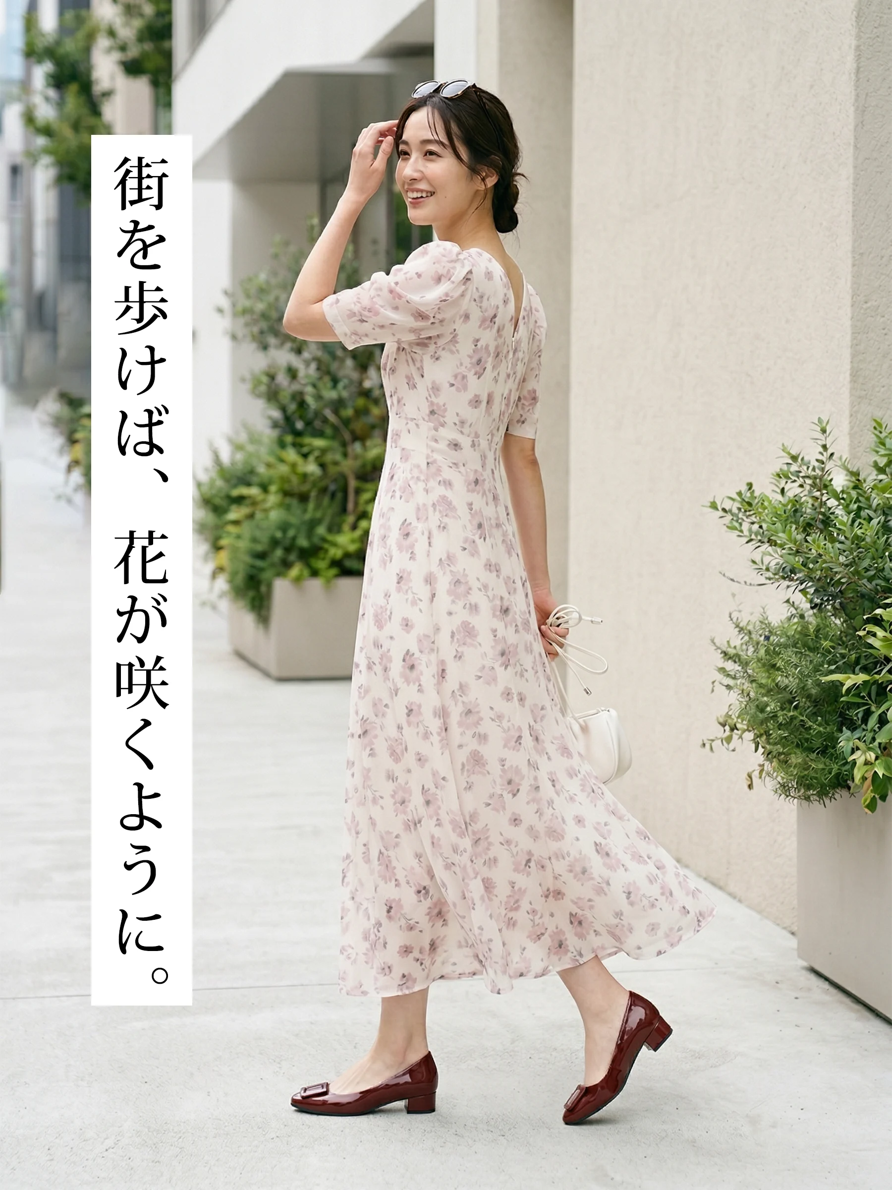 足元は軽やかに、毎日は気ままに GWの長距離移動やショッピングでも疲れにくい 優秀インヒールシューズ