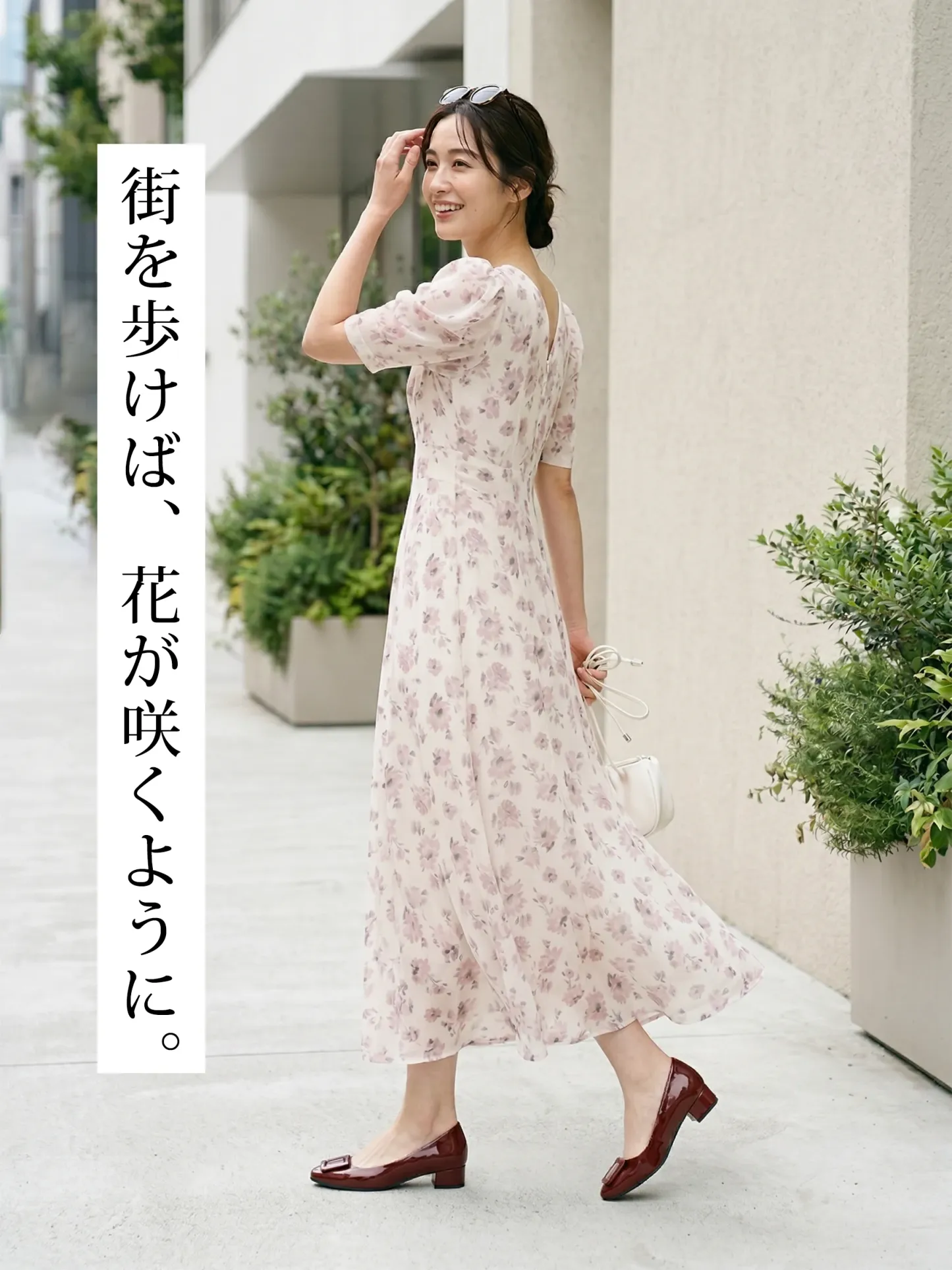 足元は軽やかに、毎日は気ままに GWの長距離移動やショッピングでも疲れにくい 優秀インヒールシューズ