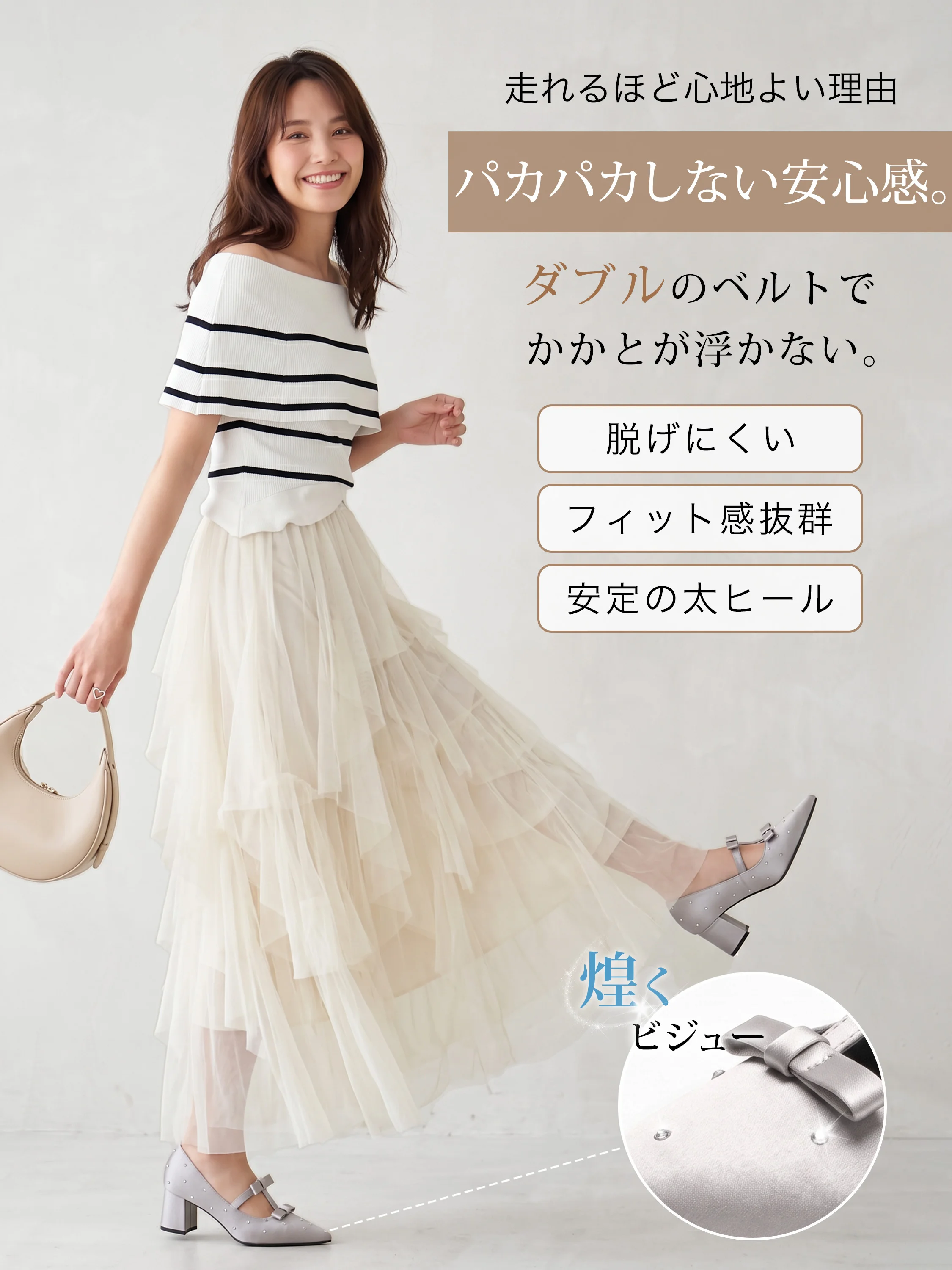 【スカート姿を美しく】KENPOGEN インヒール パンプス レディース ダブルリボン ポインテッドトゥ 5cm/7cmUP 華奢見え デート スカートコーデ