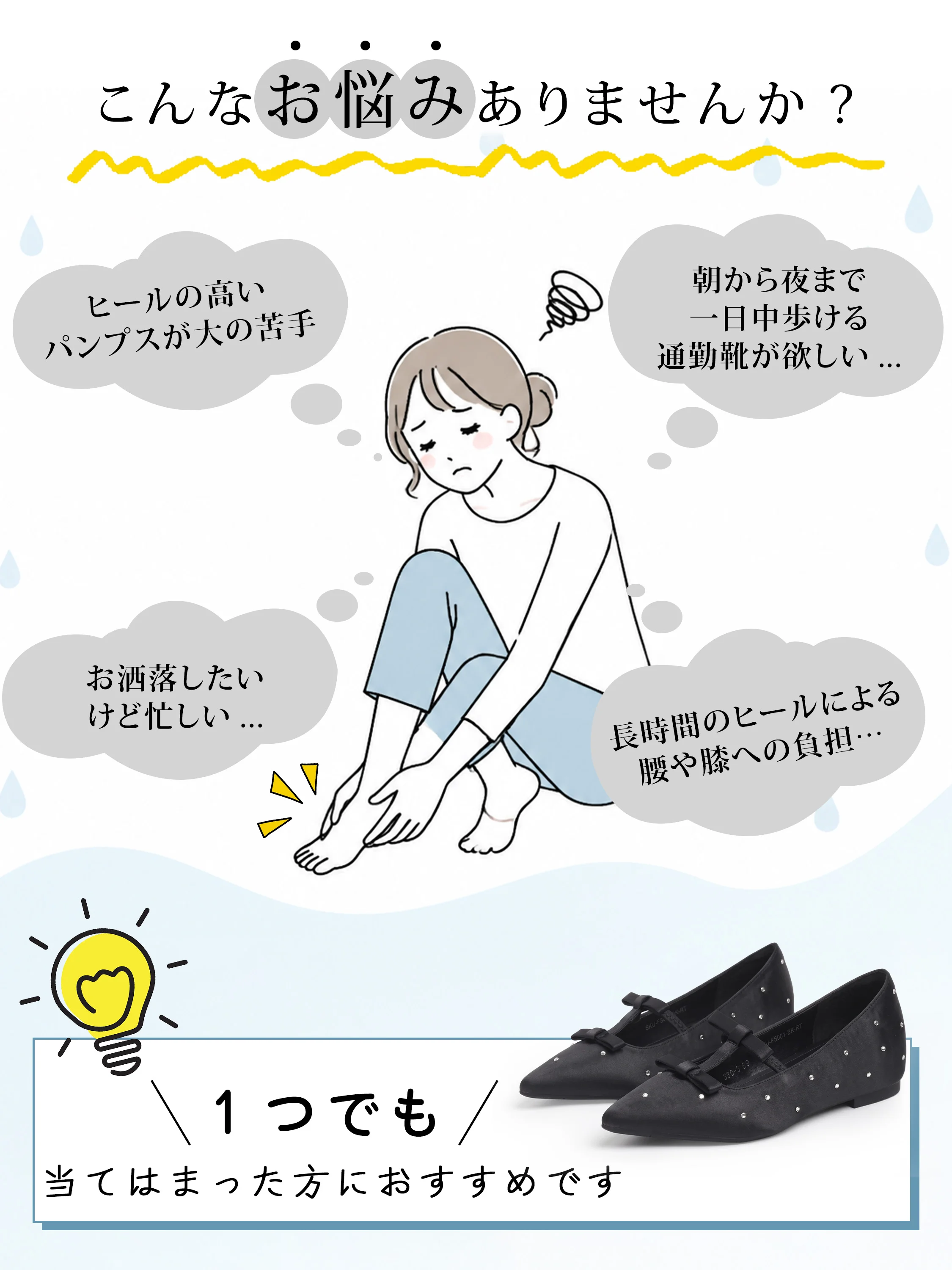 【スカート姿を美しく】KENPOGEN インヒール パンプス レディース ダブルリボン ポインテッドトゥ 5cm/7cmUP 華奢見え デート スカートコーデ