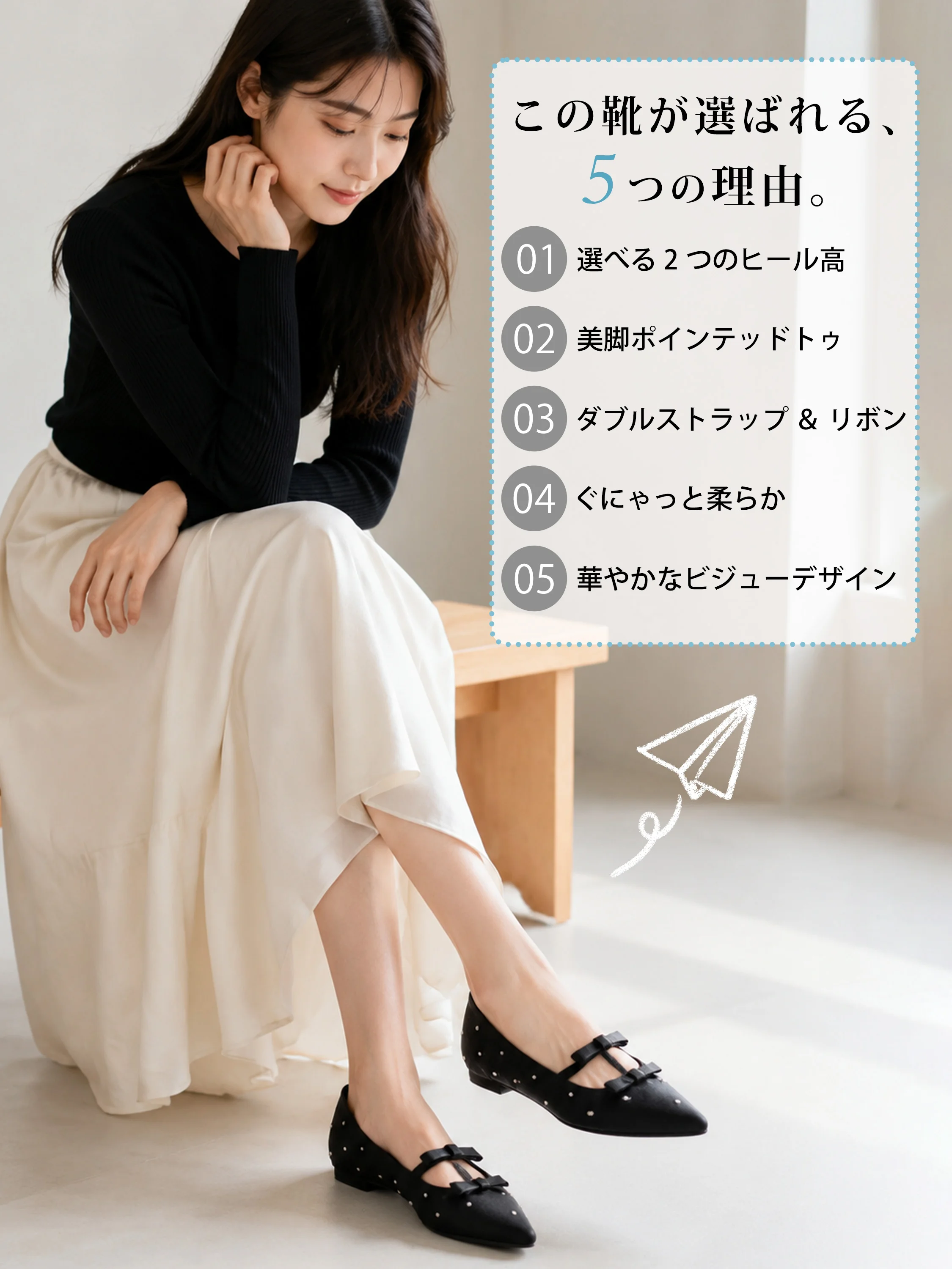 【スカート姿を美しく】KENPOGEN インヒール パンプス レディース ダブルリボン ポインテッドトゥ 5cm/7cmUP 華奢見え デート スカートコーデ